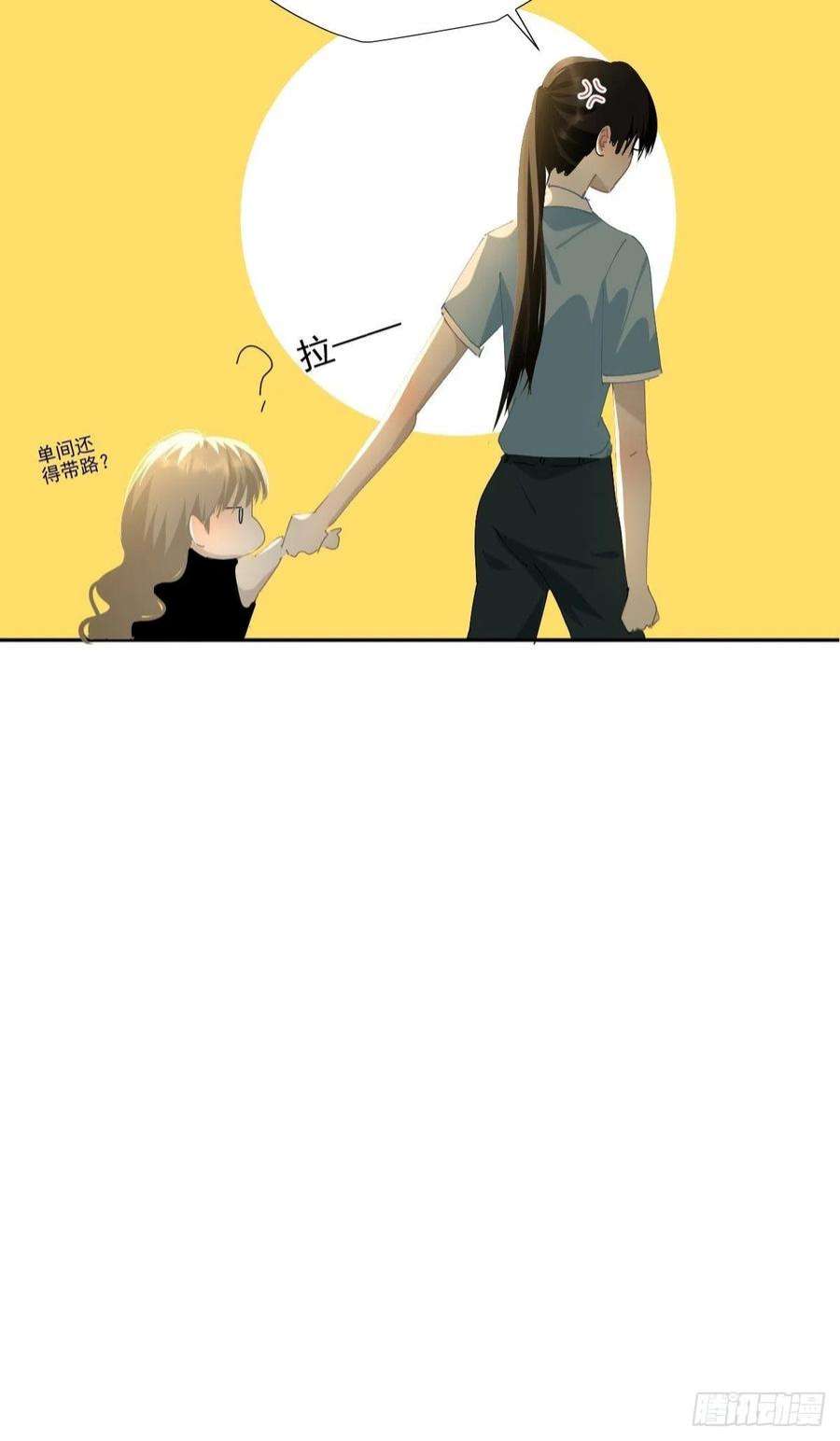 黑背信天翁69.你好