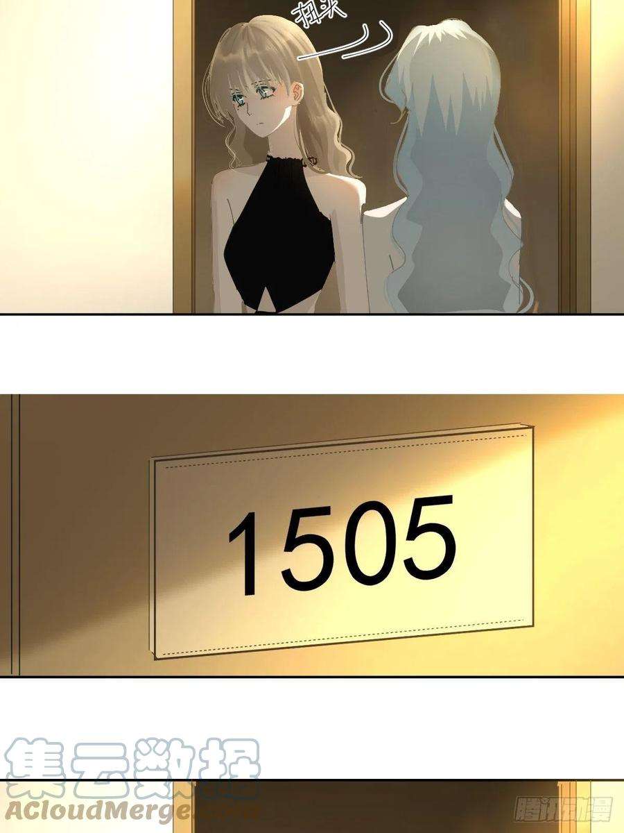 黑背信天翁69.你好