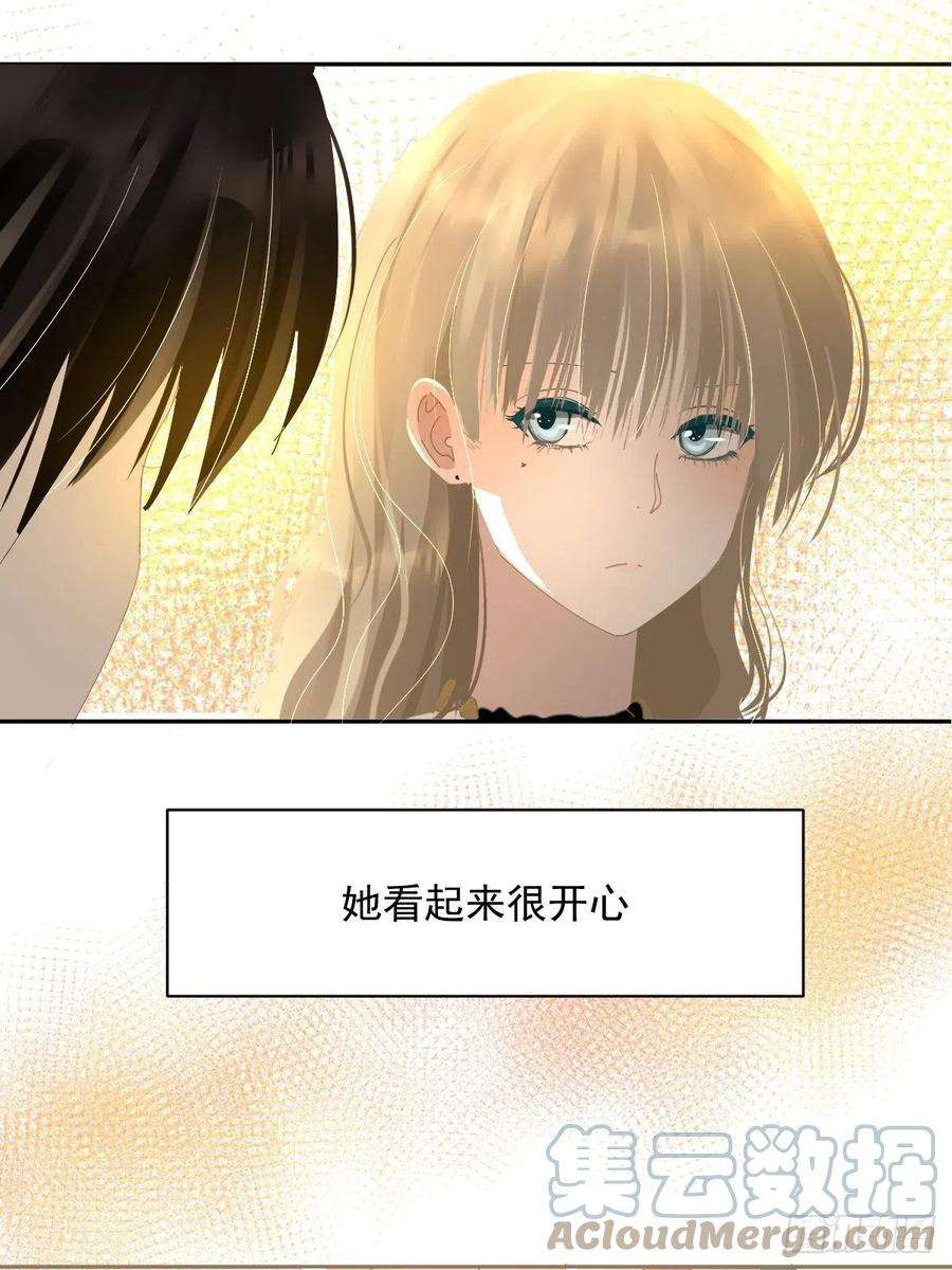 黑背信天翁70.她原来不吃辣