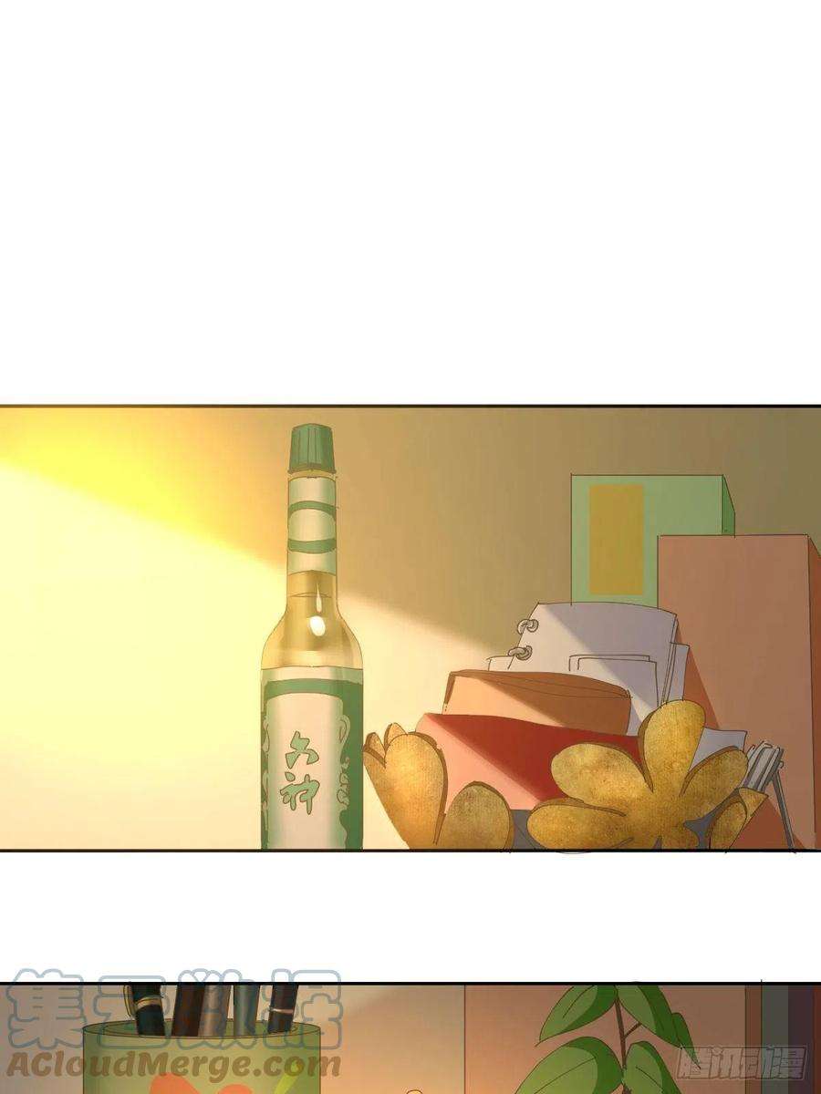 黑背信天翁70.她原来不吃辣