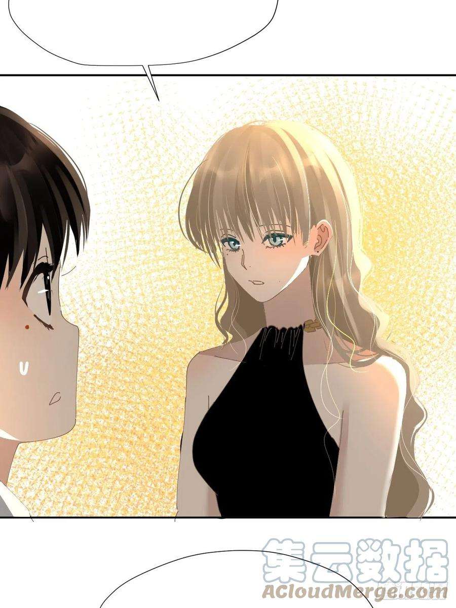 黑背信天翁70.她原来不吃辣