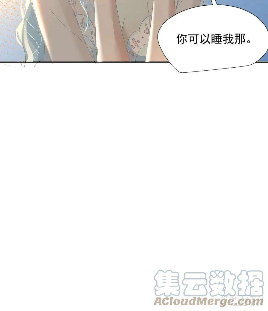 黑背信天翁70.她原来不吃辣