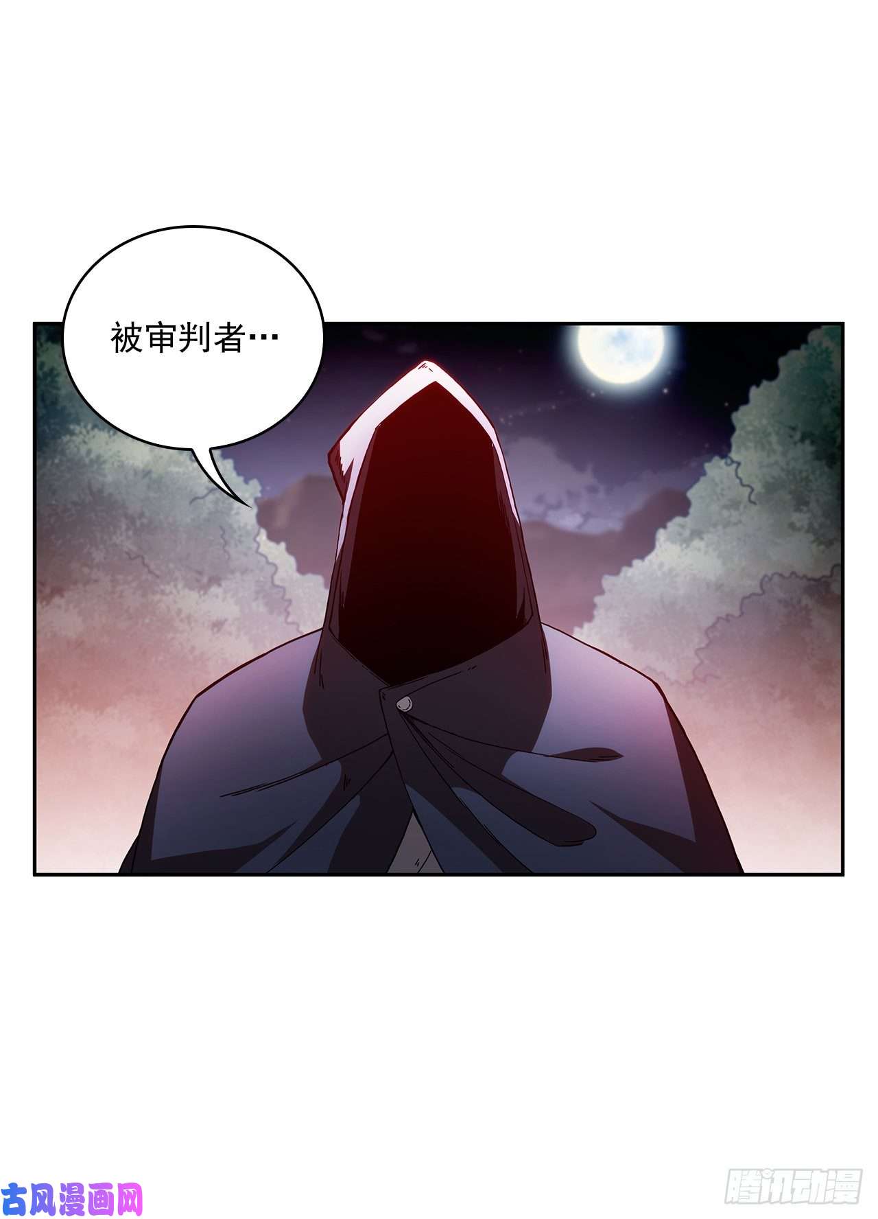这个剑客有点抠1.为爱习武