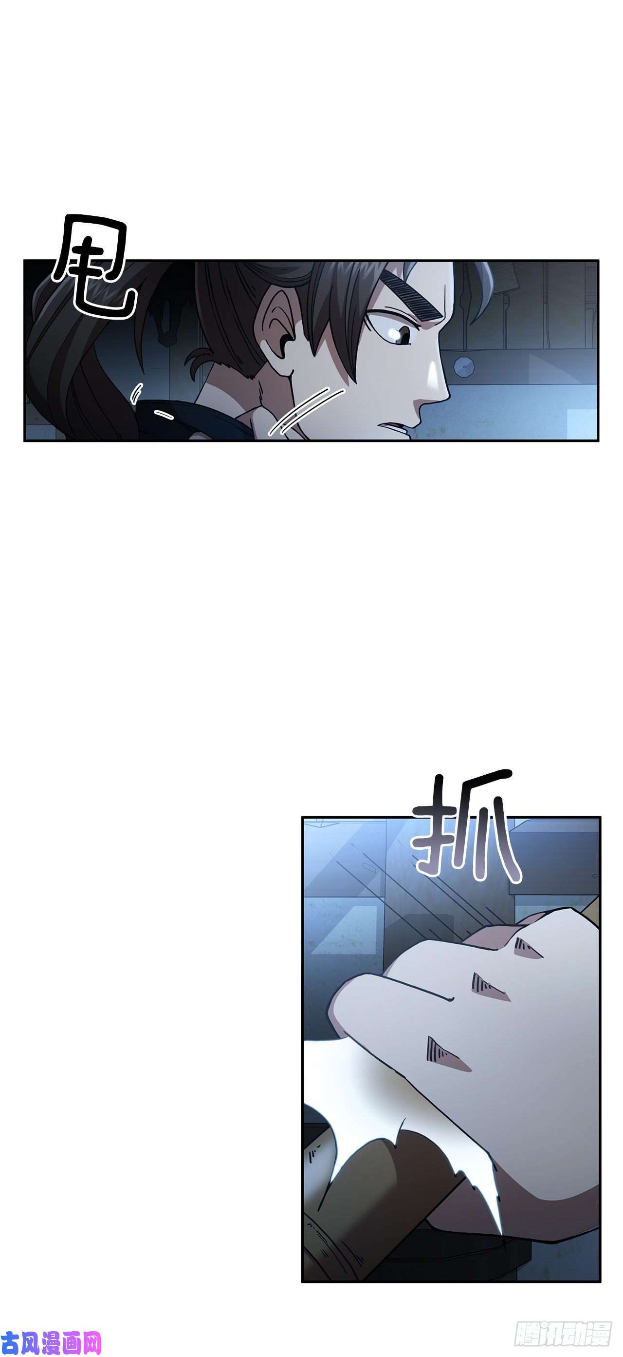 这个剑客有点抠1.为爱习武