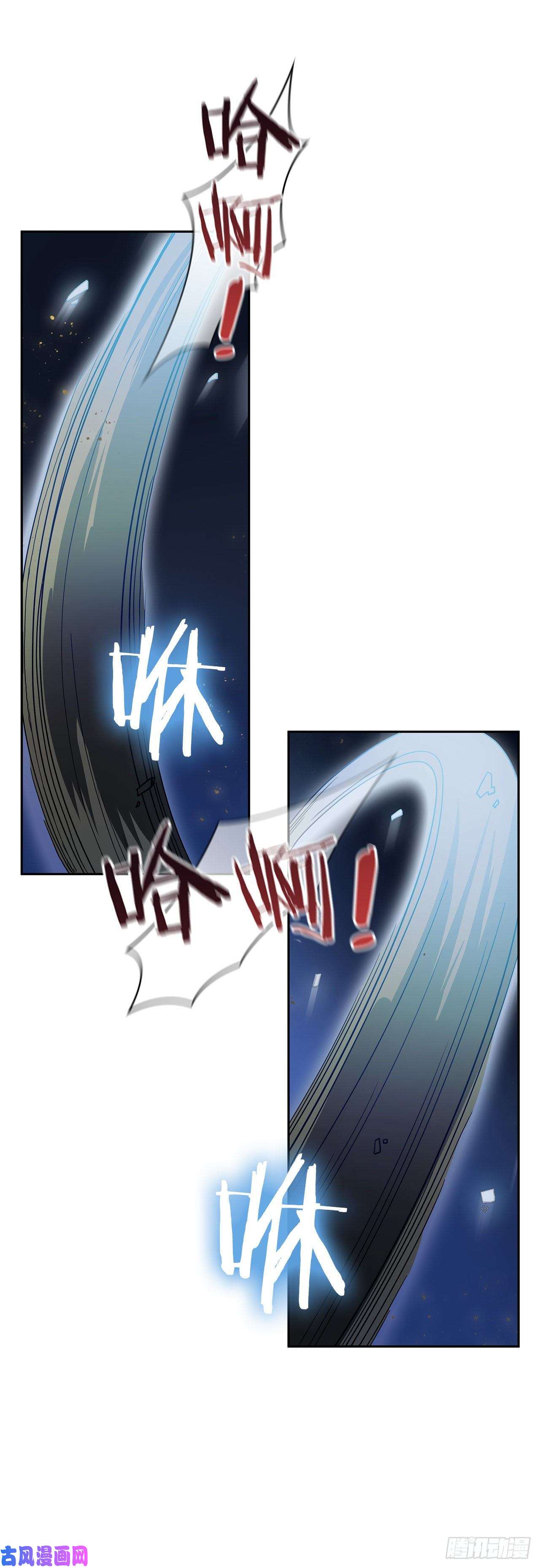 这个剑客有点抠1.为爱习武