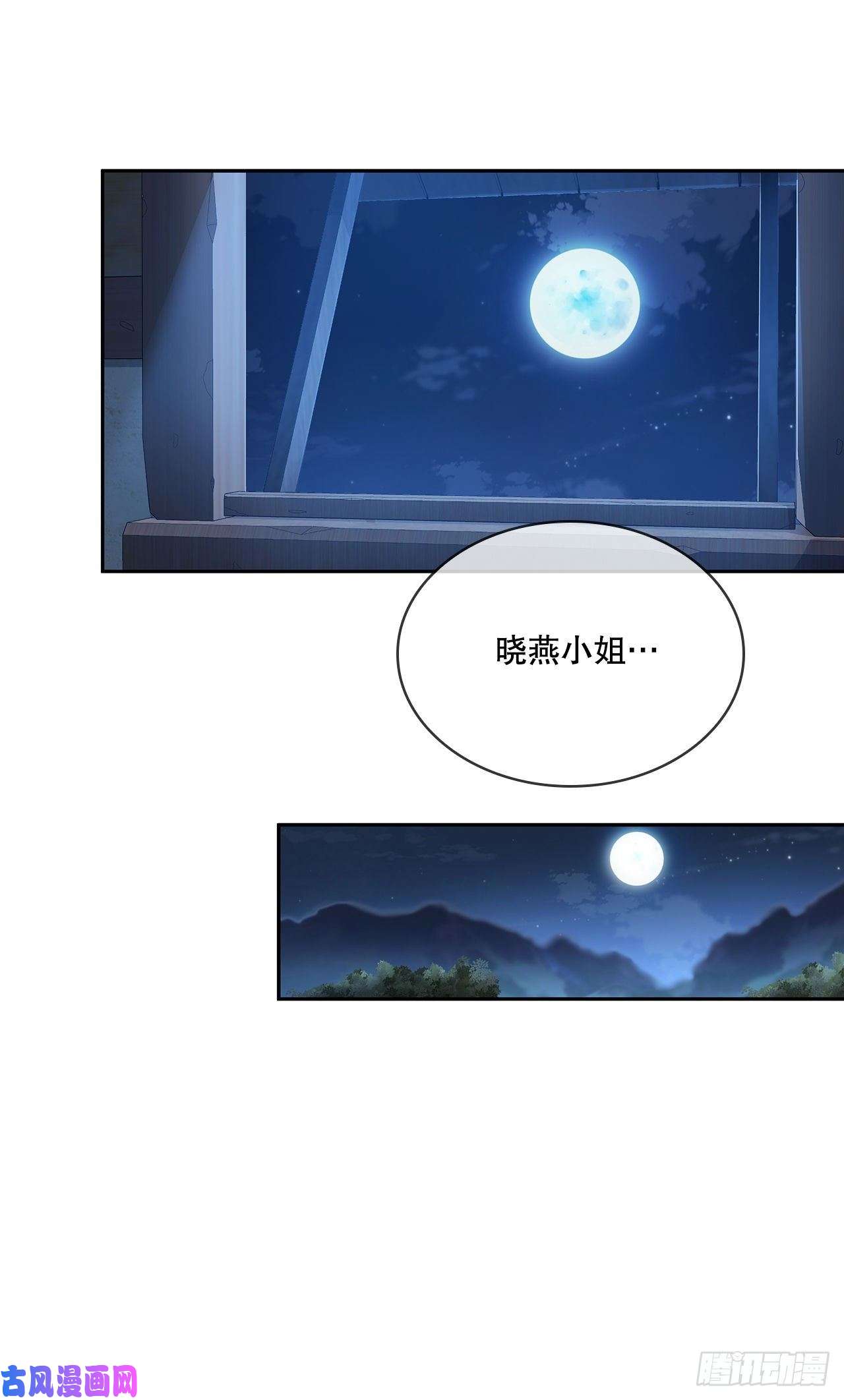 这个剑客有点抠1.为爱习武
