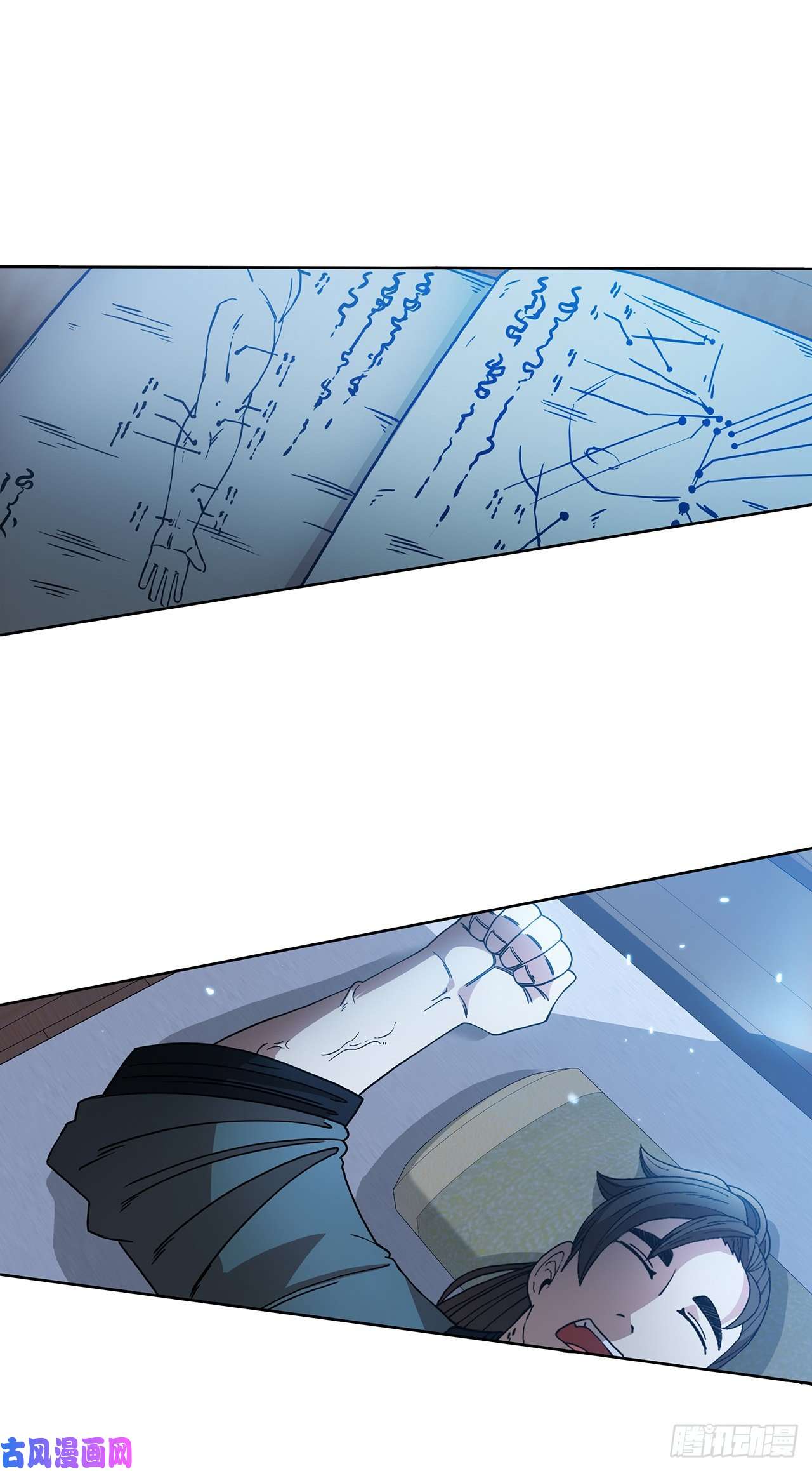 这个剑客有点抠2.初涉武功