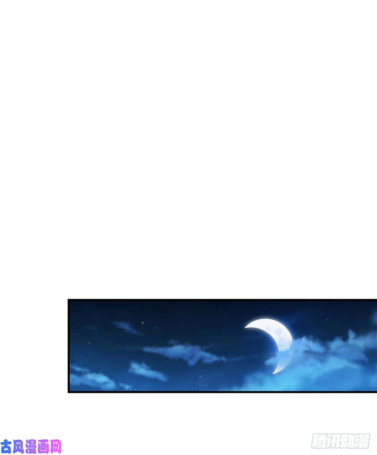 这个剑客有点抠3.偶遇流氓