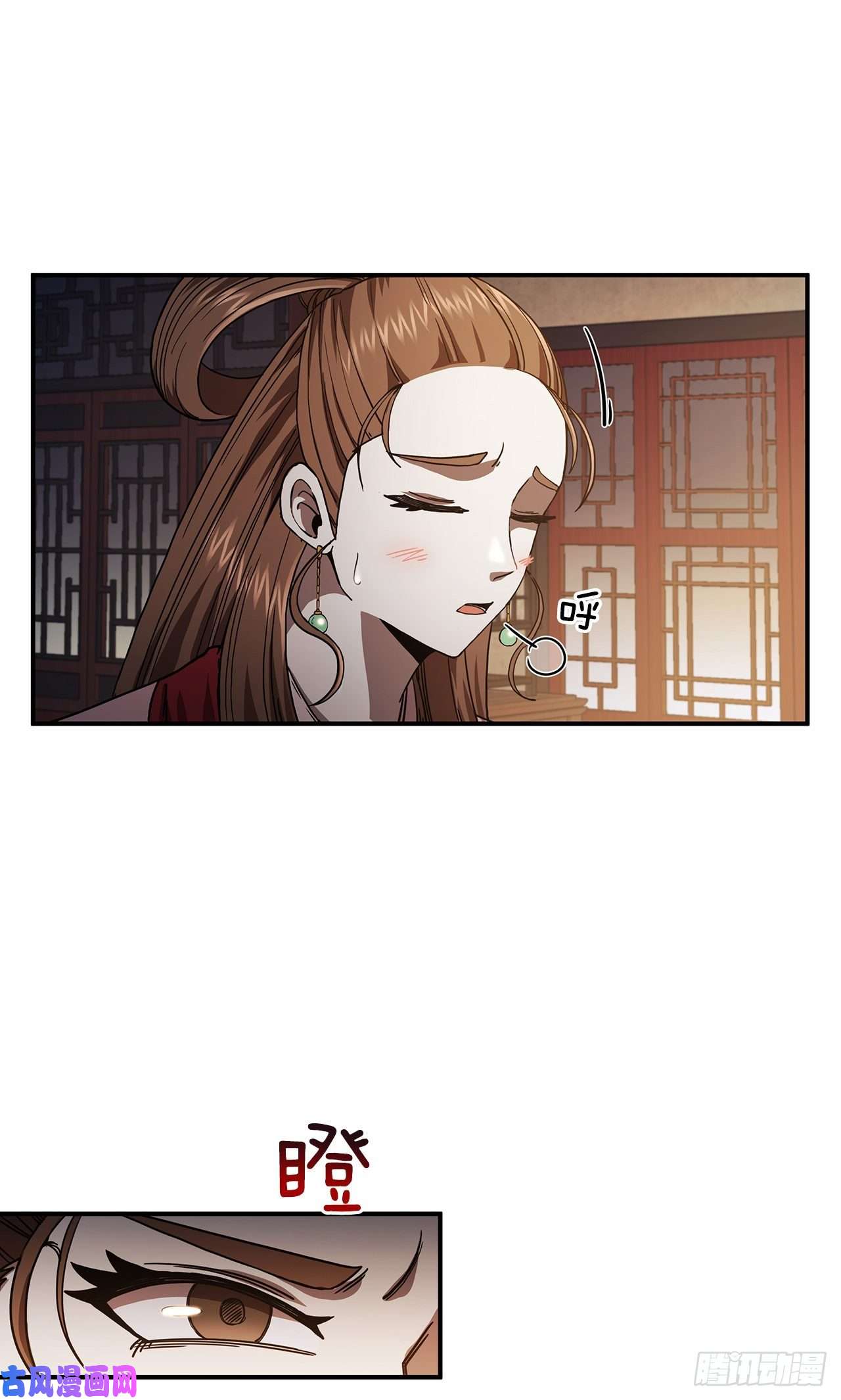 这个剑客有点抠5.迷之胜利