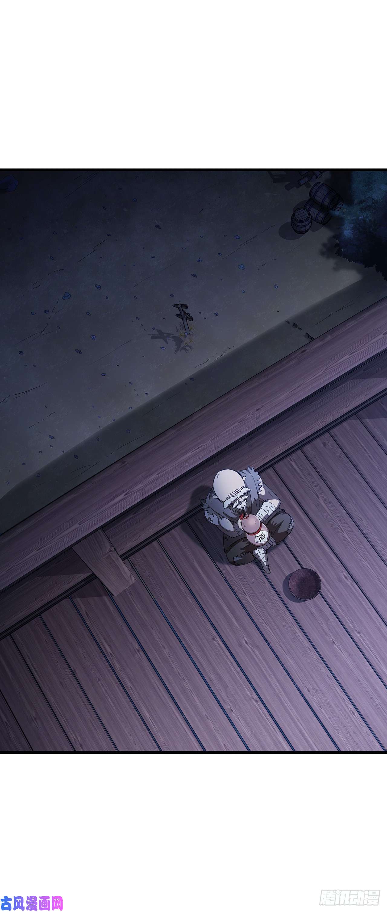 这个剑客有点抠6.神秘老人