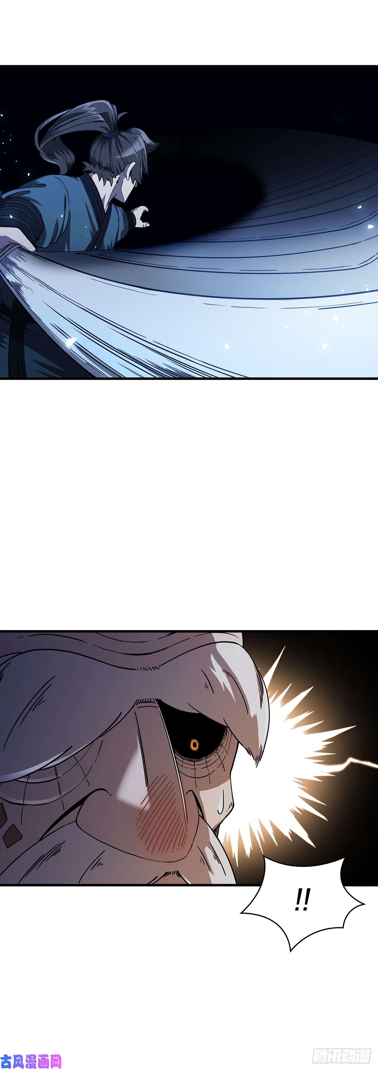 这个剑客有点抠6.神秘老人