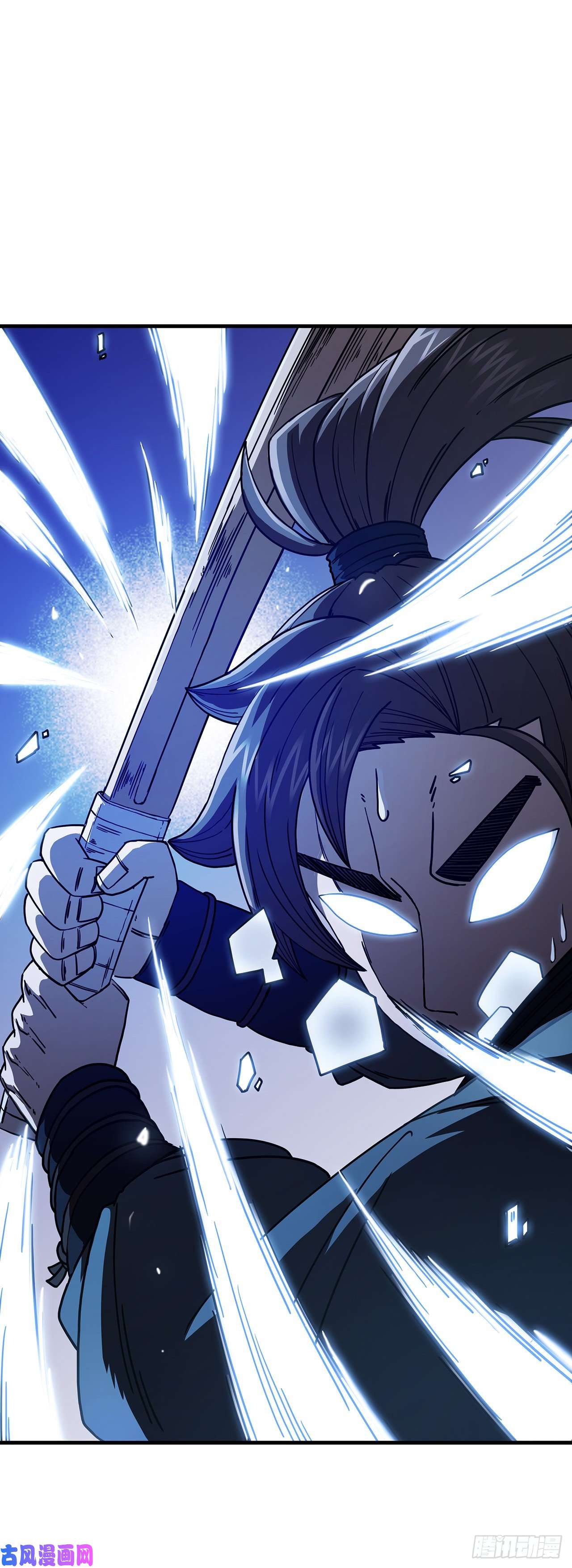 这个剑客有点抠6.神秘老人