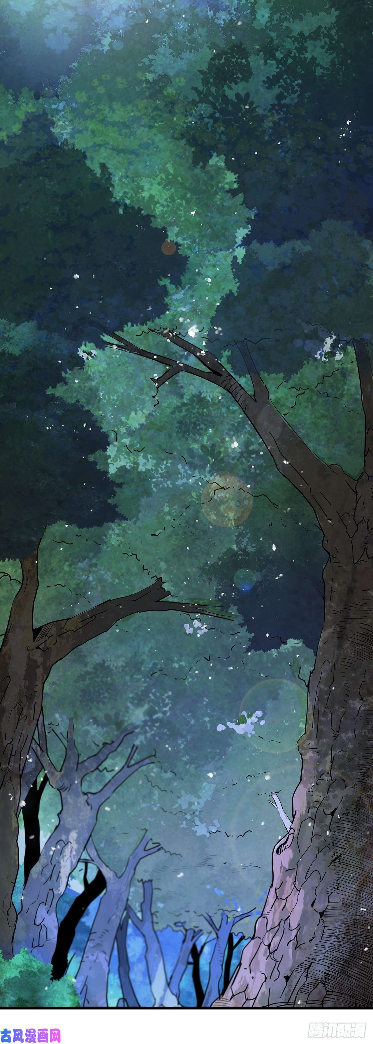 这个剑客有点抠6.神秘老人