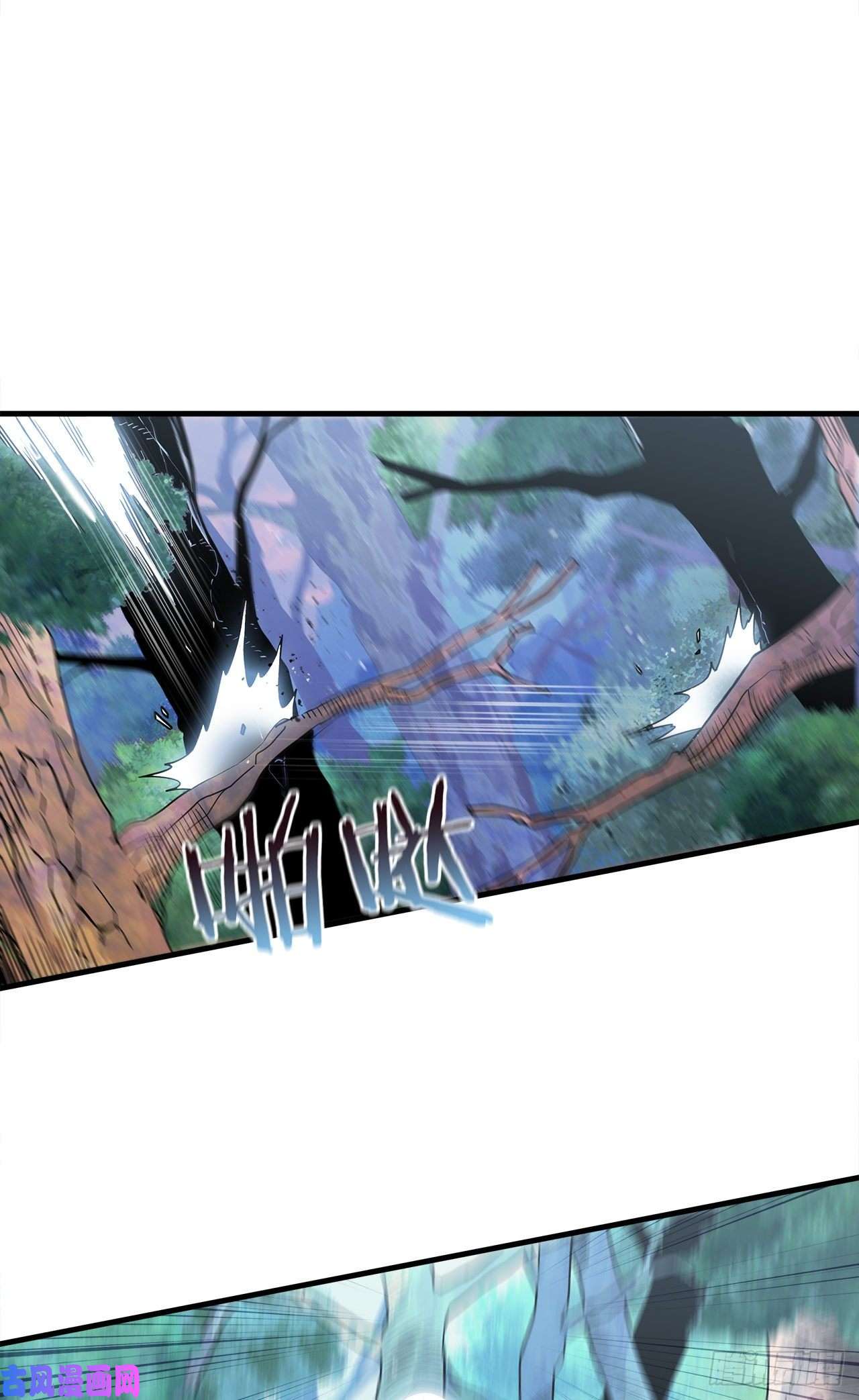 这个剑客有点抠6.神秘老人