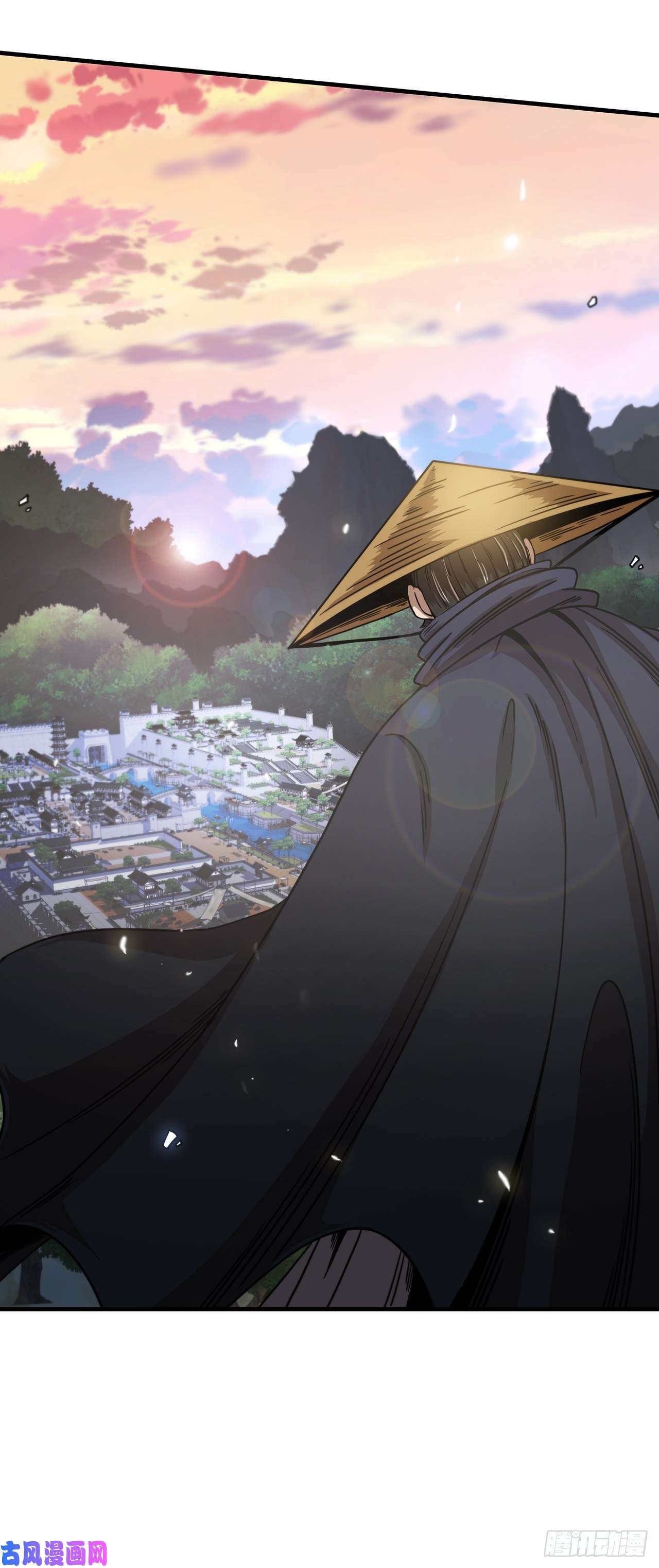 这个剑客有点抠6.神秘老人