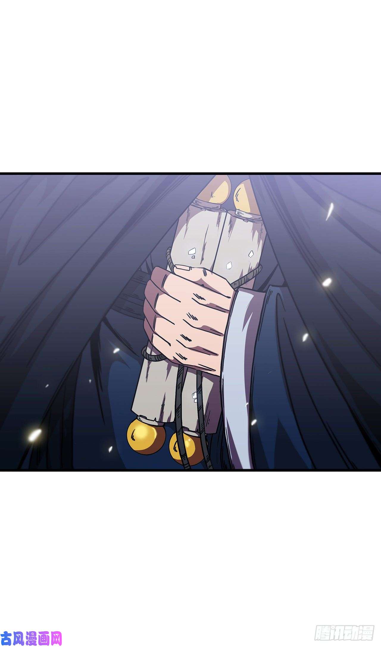 这个剑客有点抠6.神秘老人