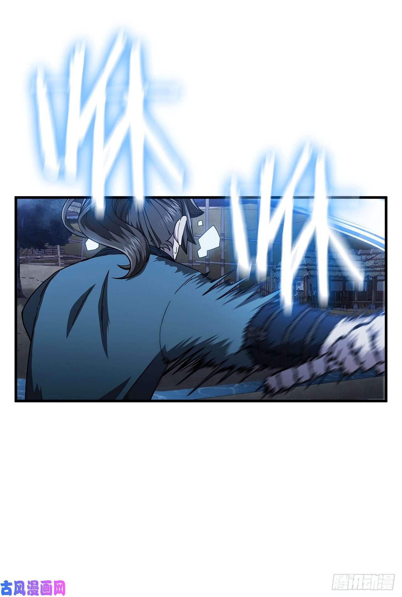 这个剑客有点抠6.神秘老人