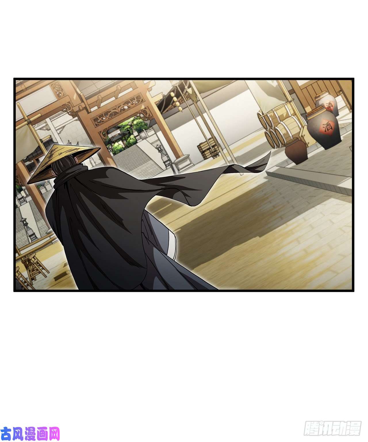 这个剑客有点抠7.天赐良体