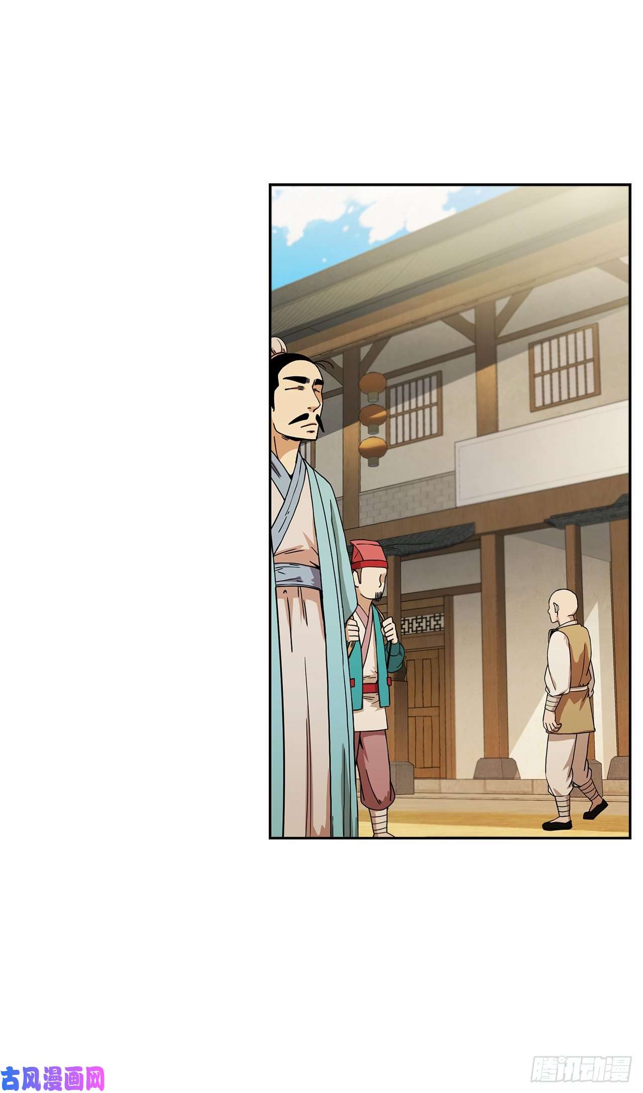 这个剑客有点抠7.天赐良体