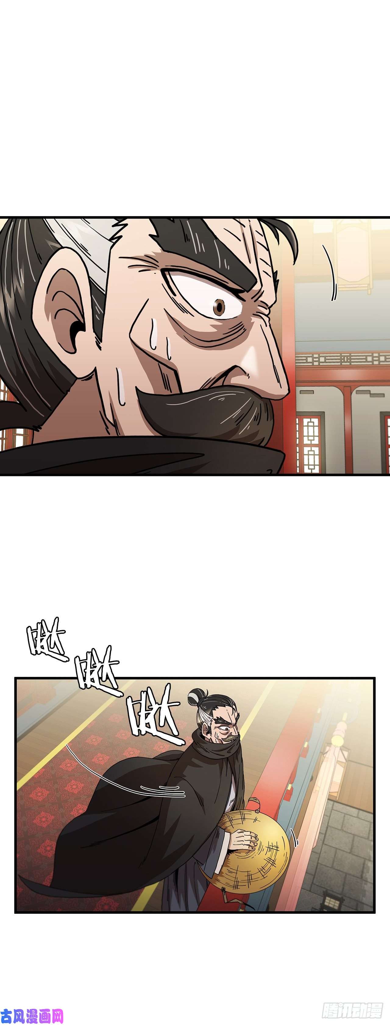 这个剑客有点抠7.天赐良体