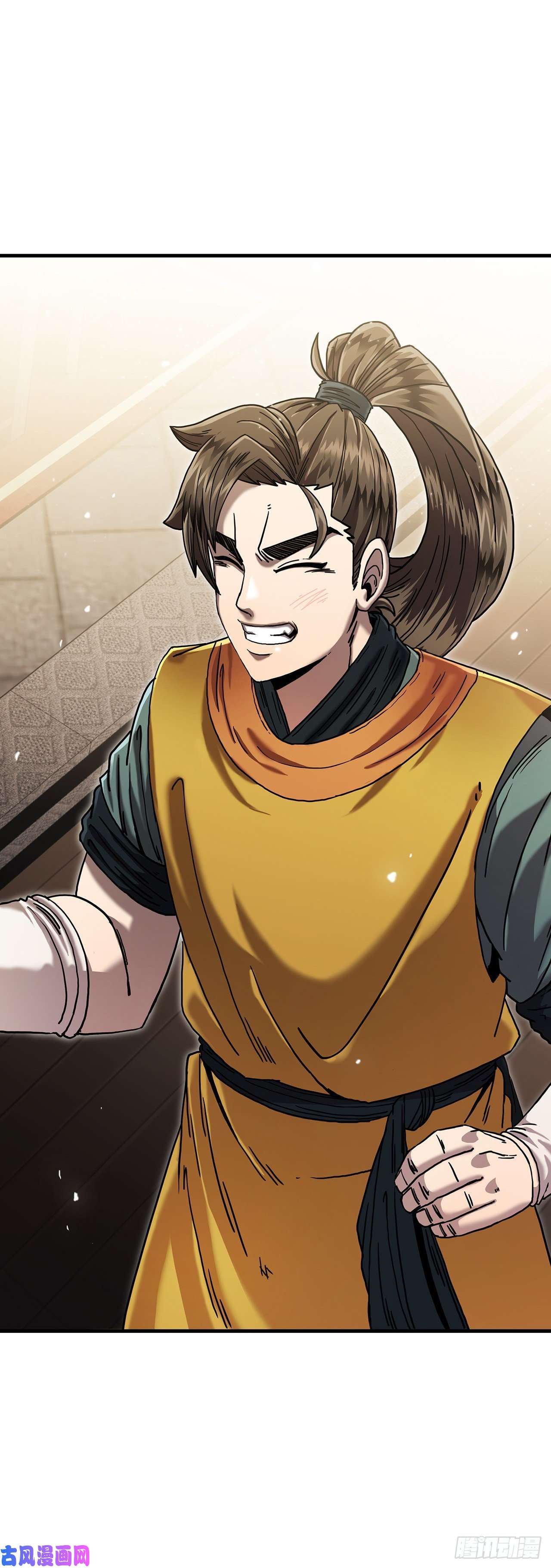 这个剑客有点抠8.甜蜜暗恋