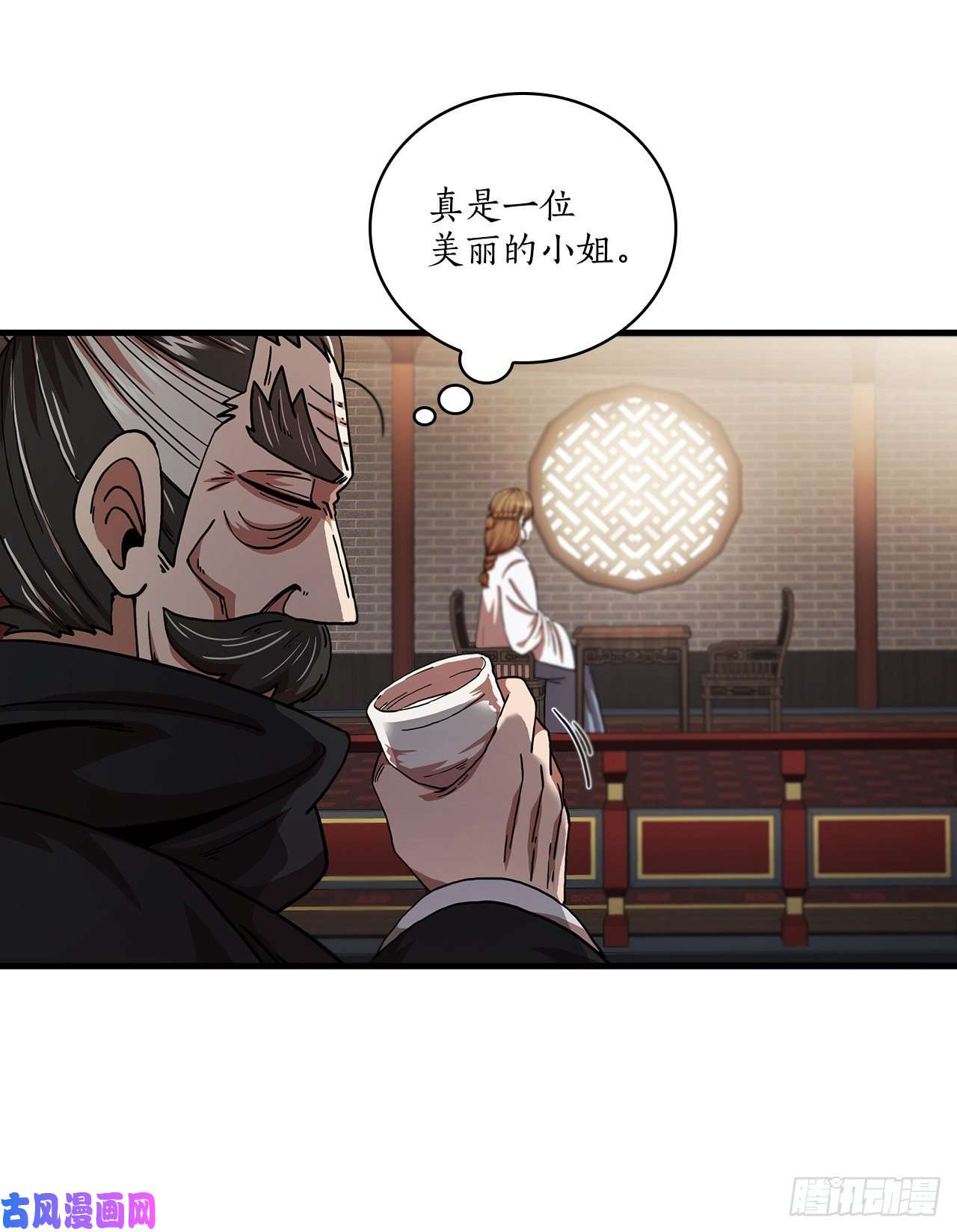 这个剑客有点抠8.甜蜜暗恋