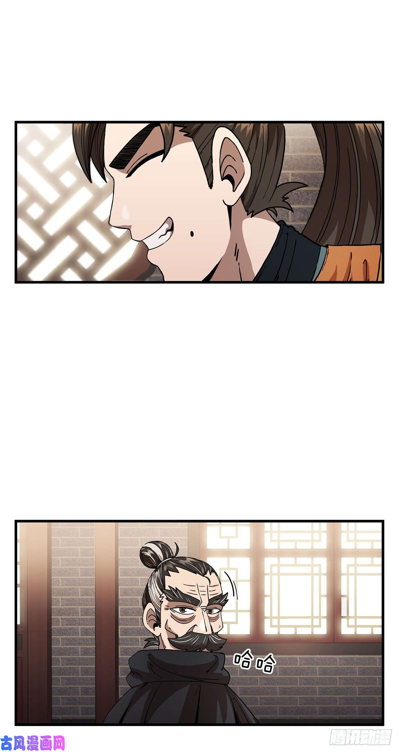 这个剑客有点抠8.甜蜜暗恋