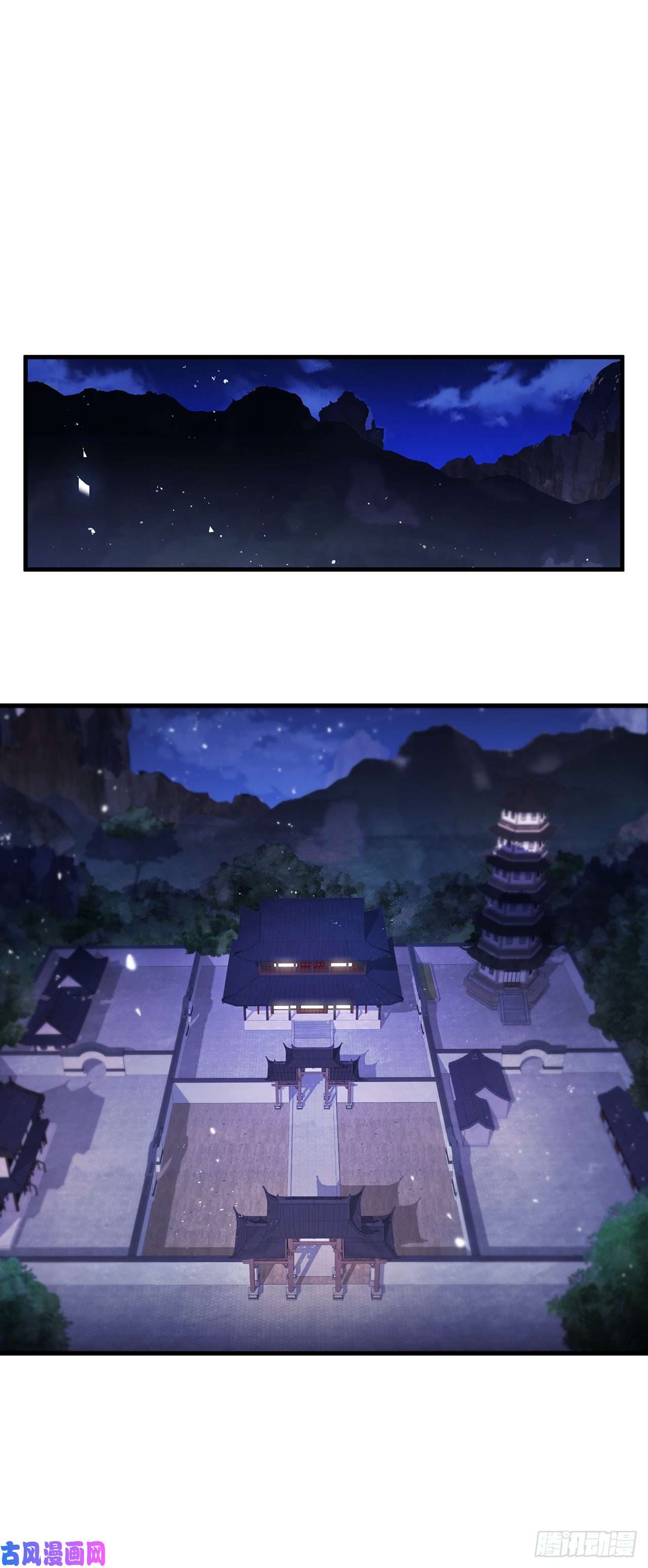 这个剑客有点抠8.甜蜜暗恋