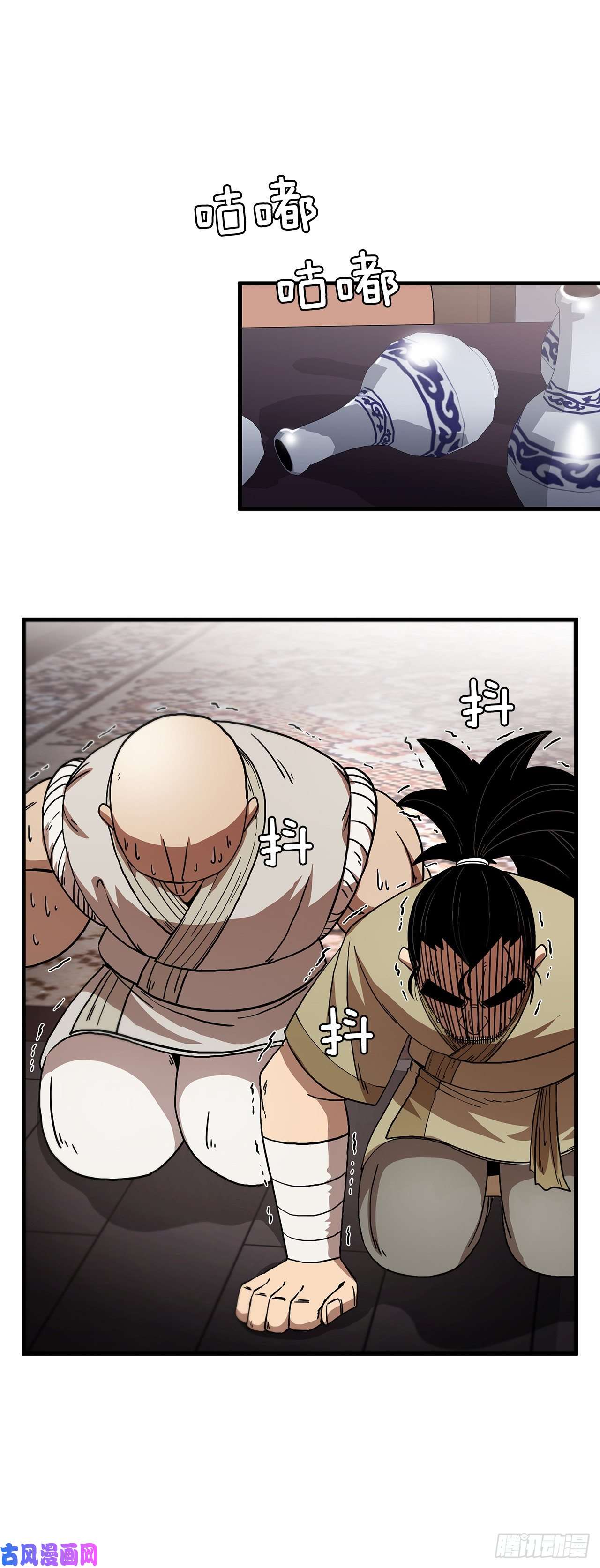 这个剑客有点抠8.甜蜜暗恋