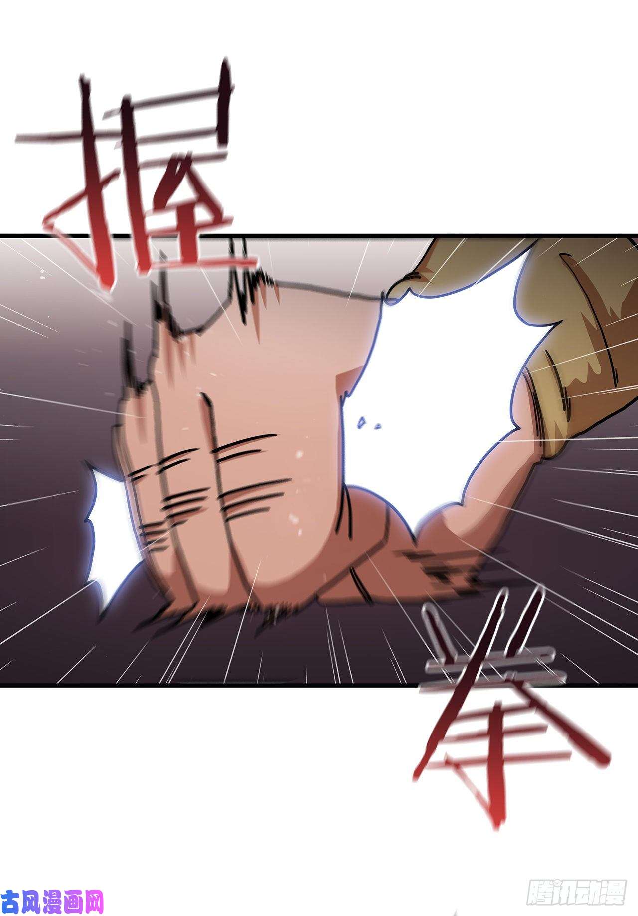 这个剑客有点抠8.甜蜜暗恋