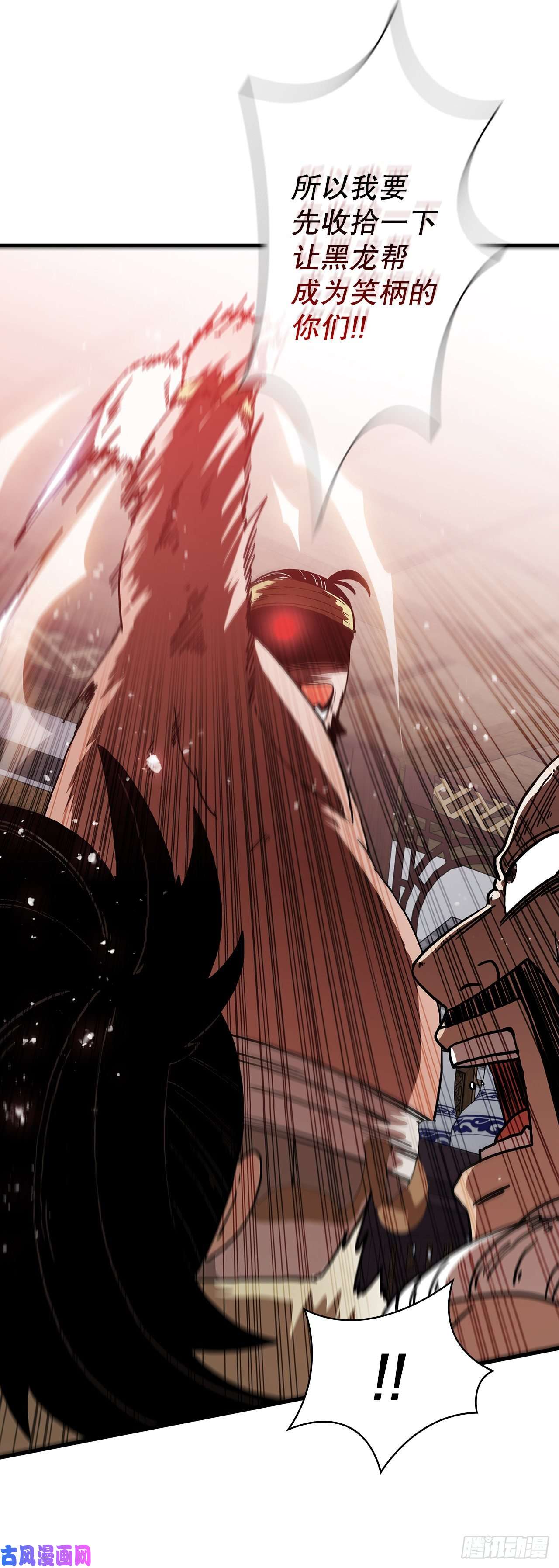 这个剑客有点抠8.甜蜜暗恋