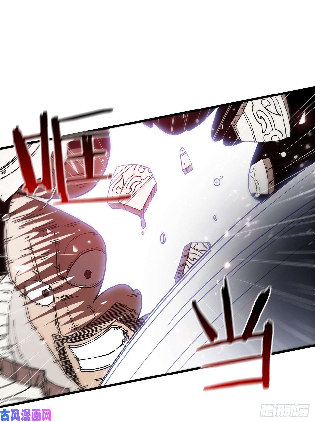 这个剑客有点抠8.甜蜜暗恋