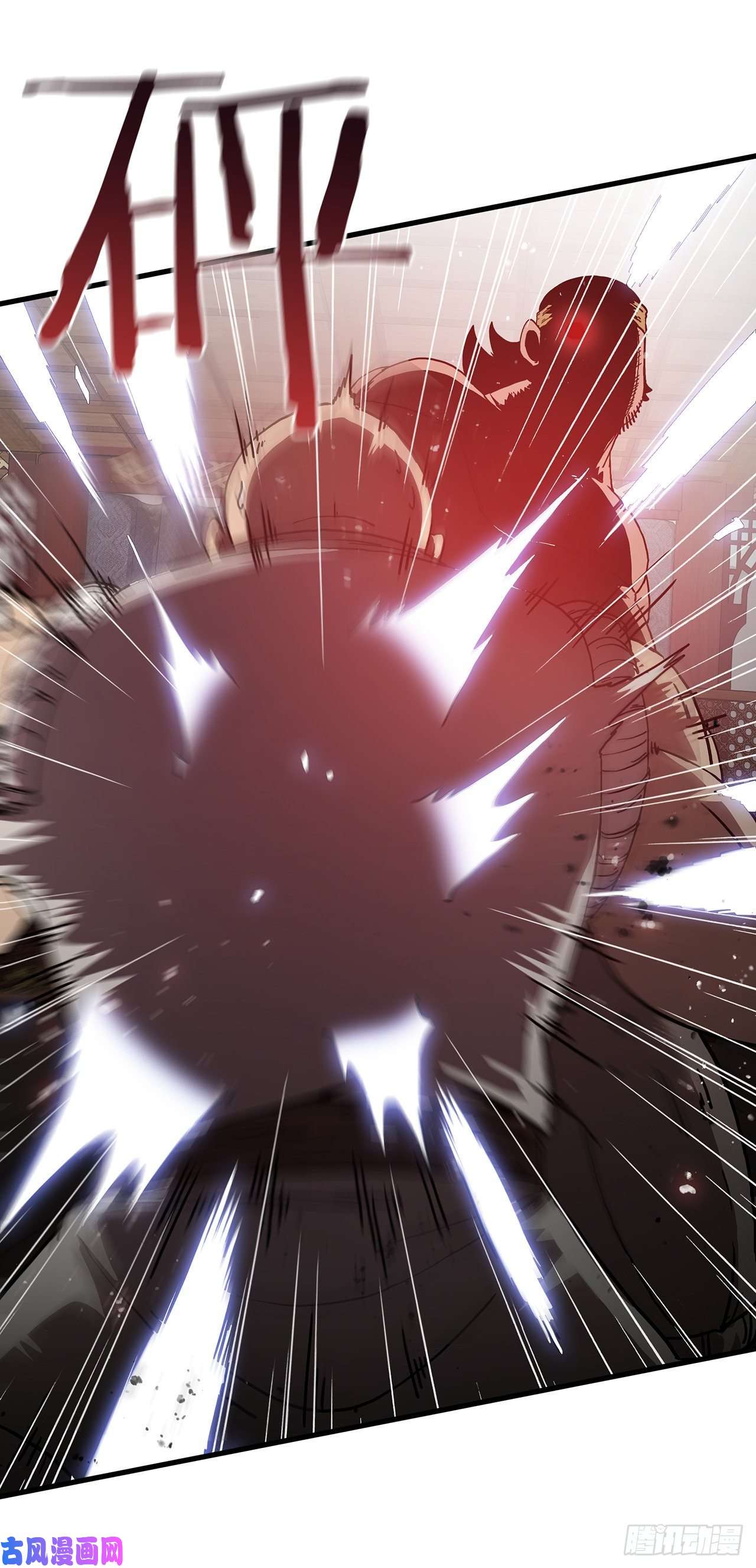 这个剑客有点抠8.甜蜜暗恋