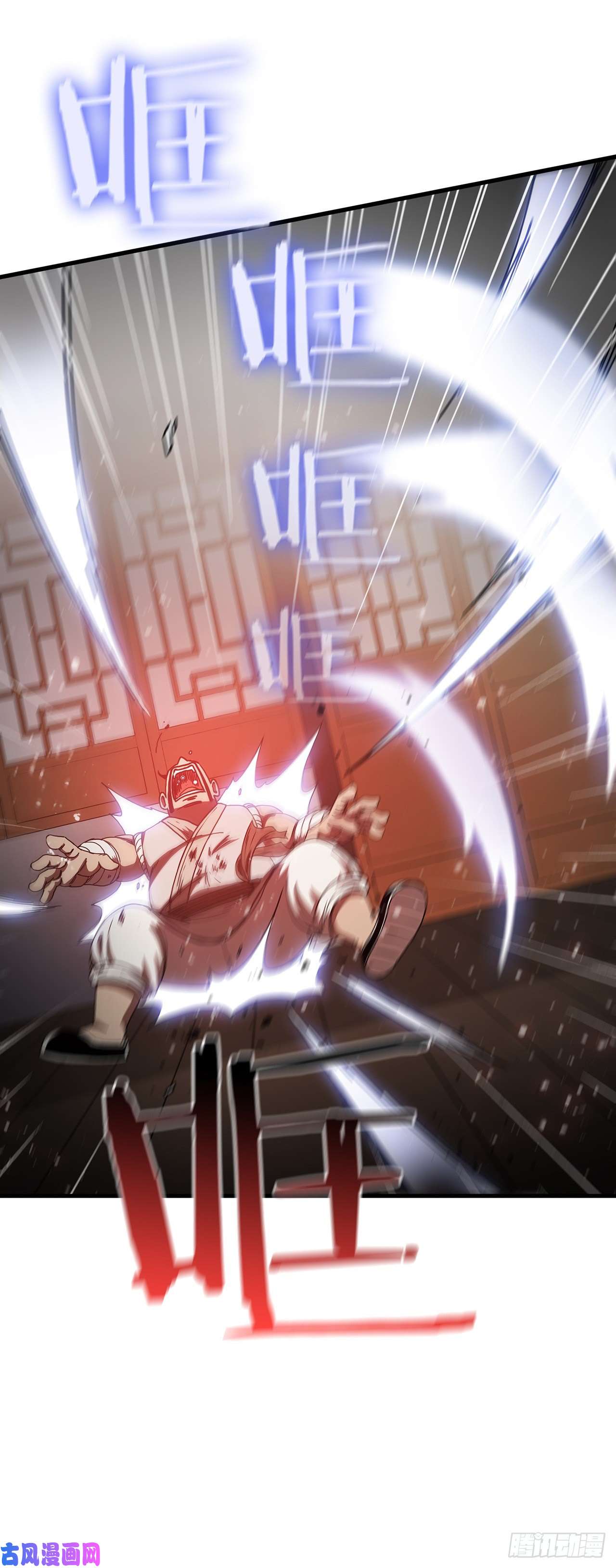 这个剑客有点抠8.甜蜜暗恋