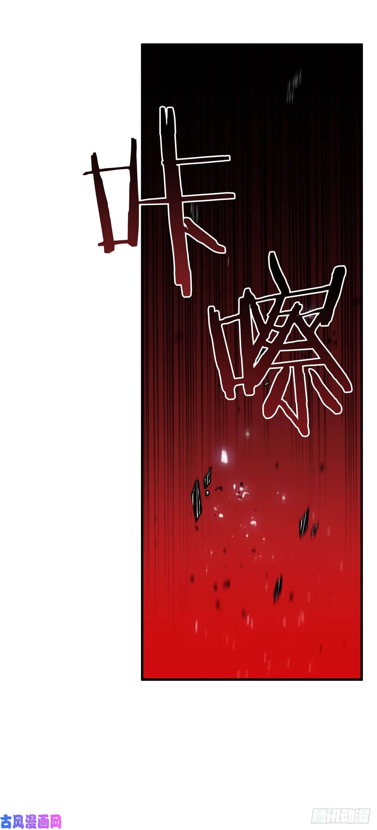 这个剑客有点抠8.甜蜜暗恋