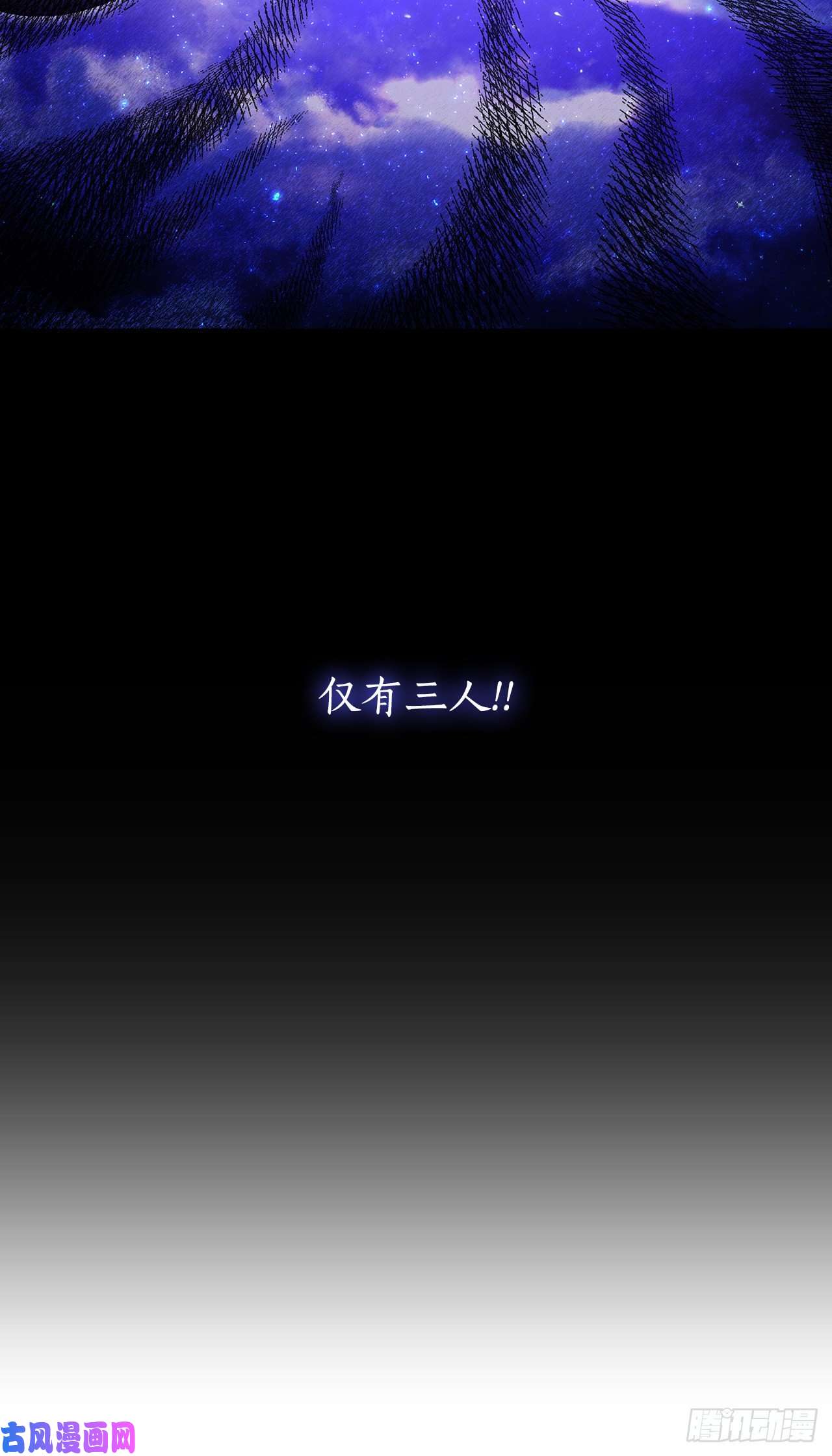 这个剑客有点抠8.甜蜜暗恋