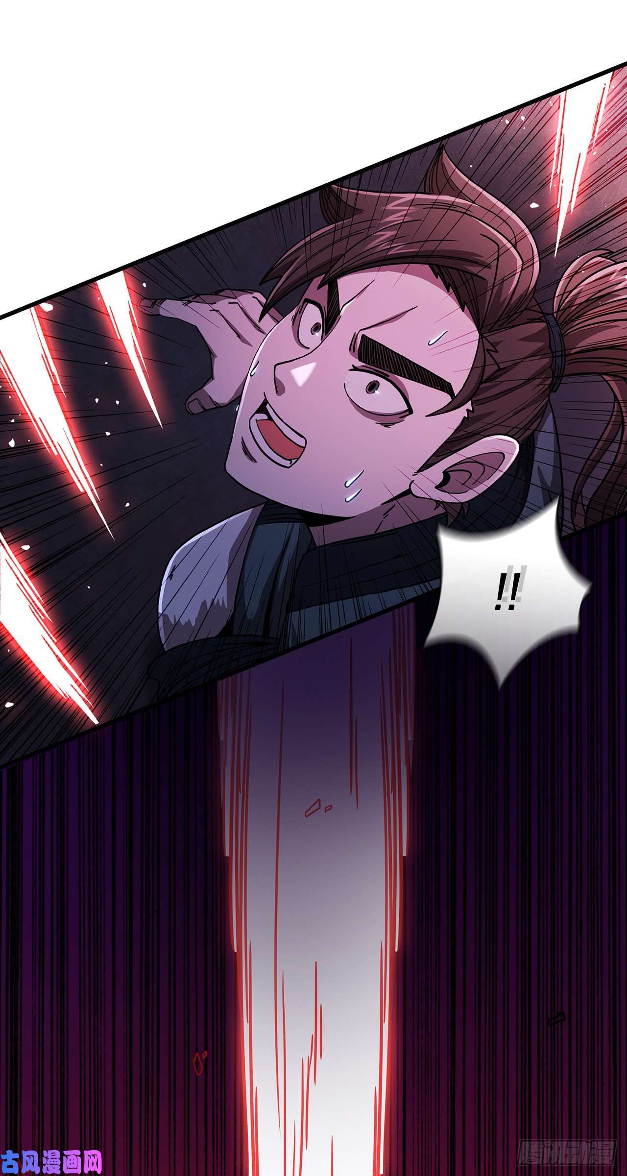 这个剑客有点抠9.念念不忘