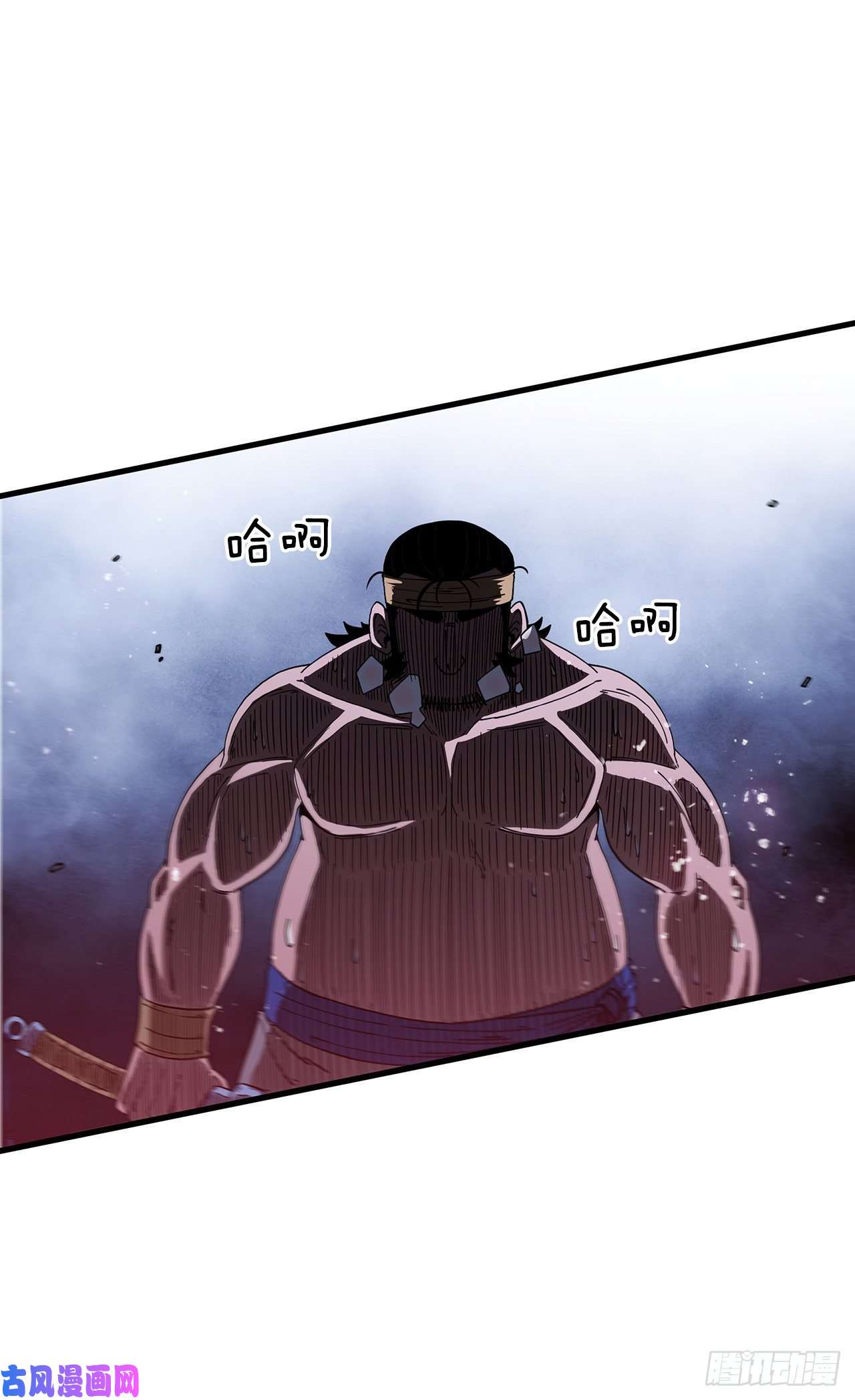 这个剑客有点抠9.念念不忘