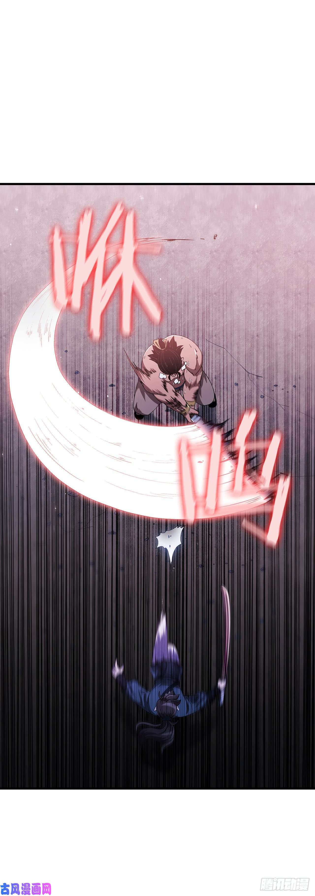 这个剑客有点抠10.神力再现