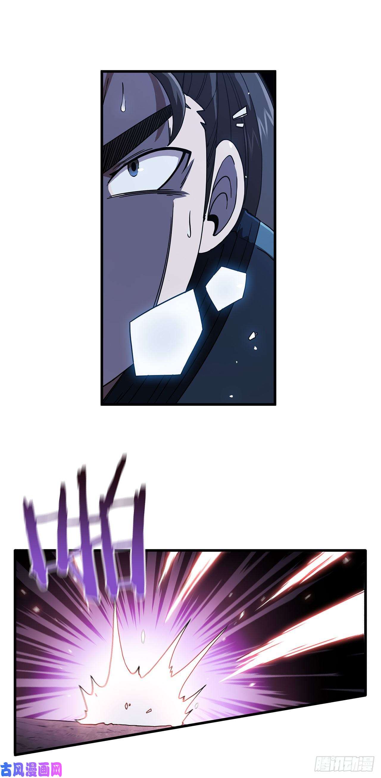 这个剑客有点抠10.神力再现