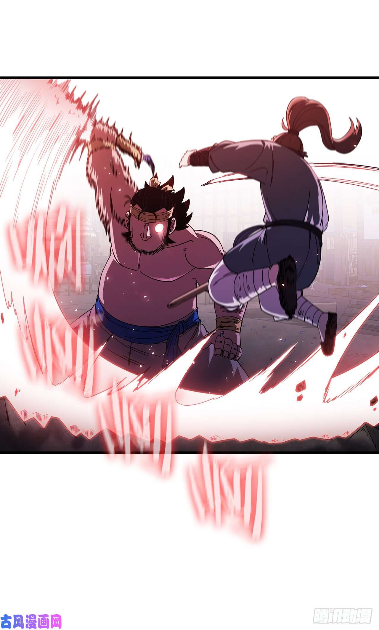 这个剑客有点抠10.神力再现