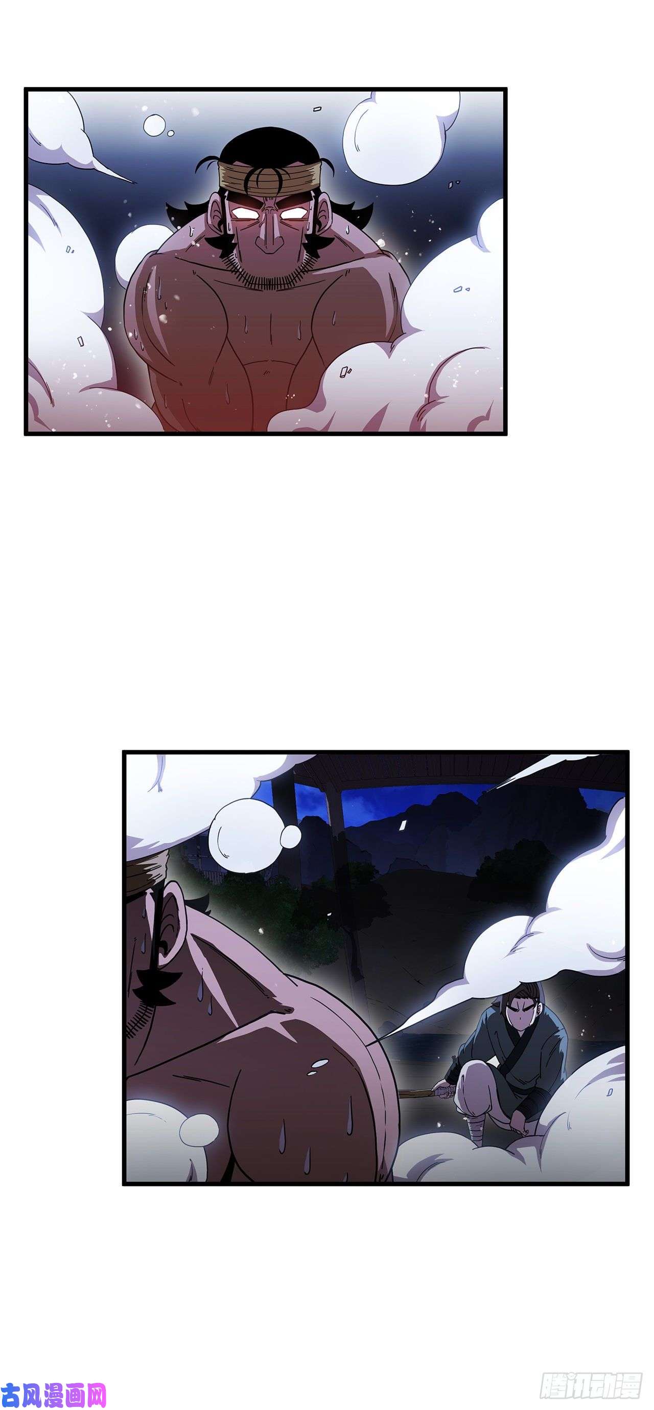 这个剑客有点抠10.神力再现