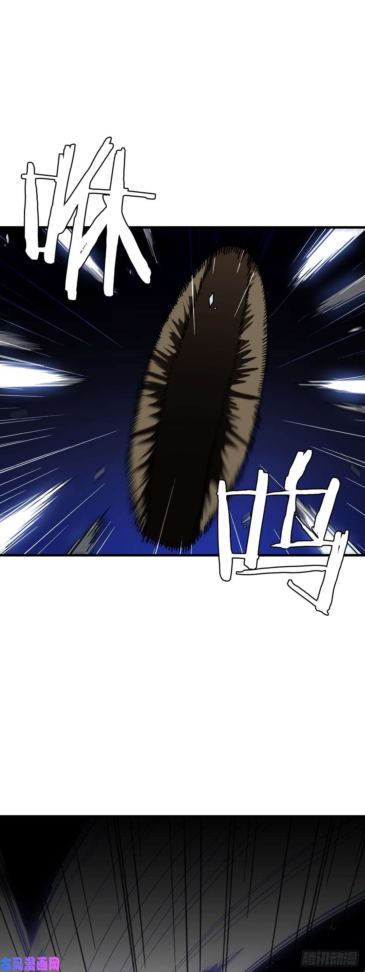 这个剑客有点抠10.神力再现