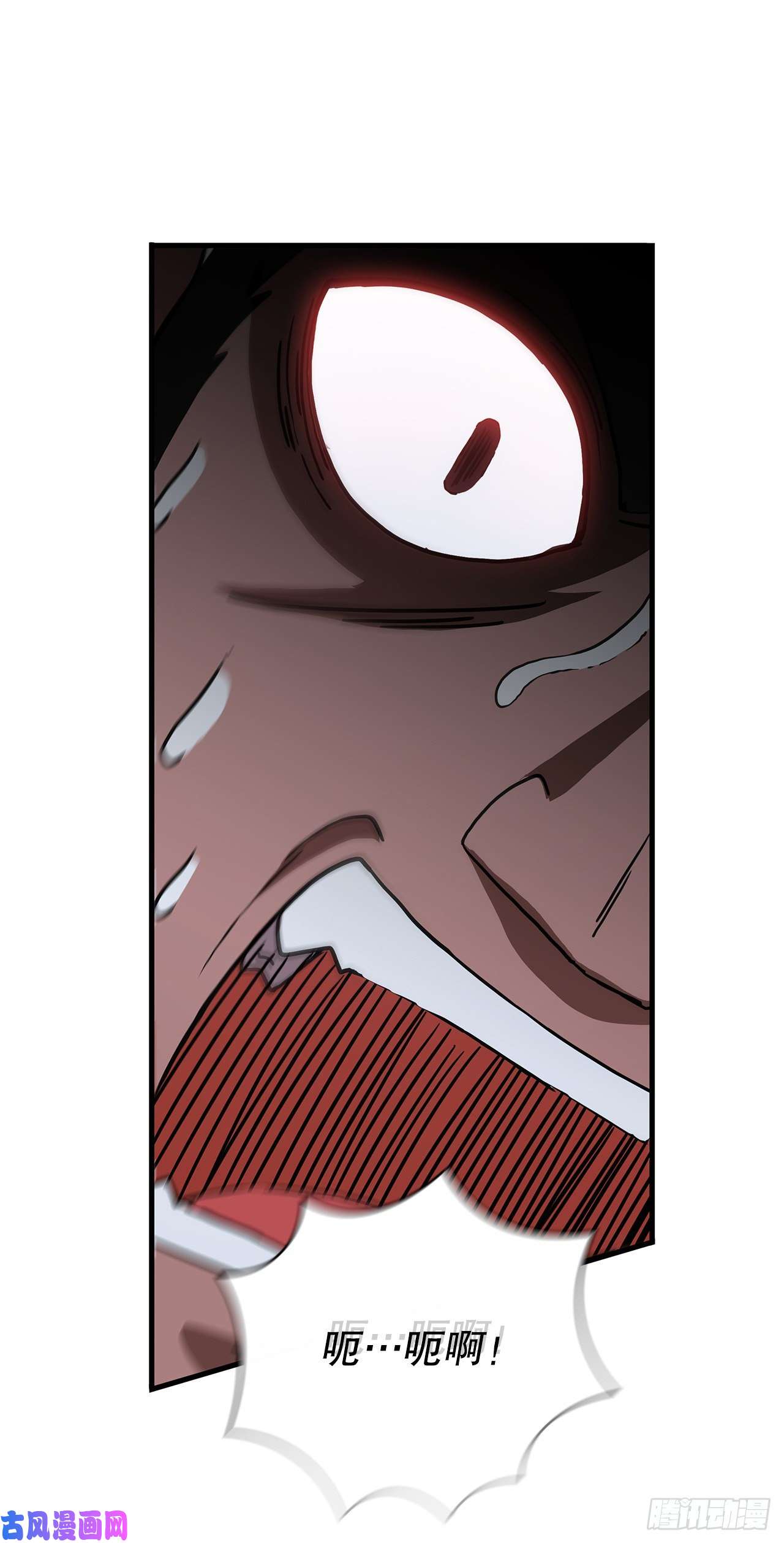 这个剑客有点抠10.神力再现