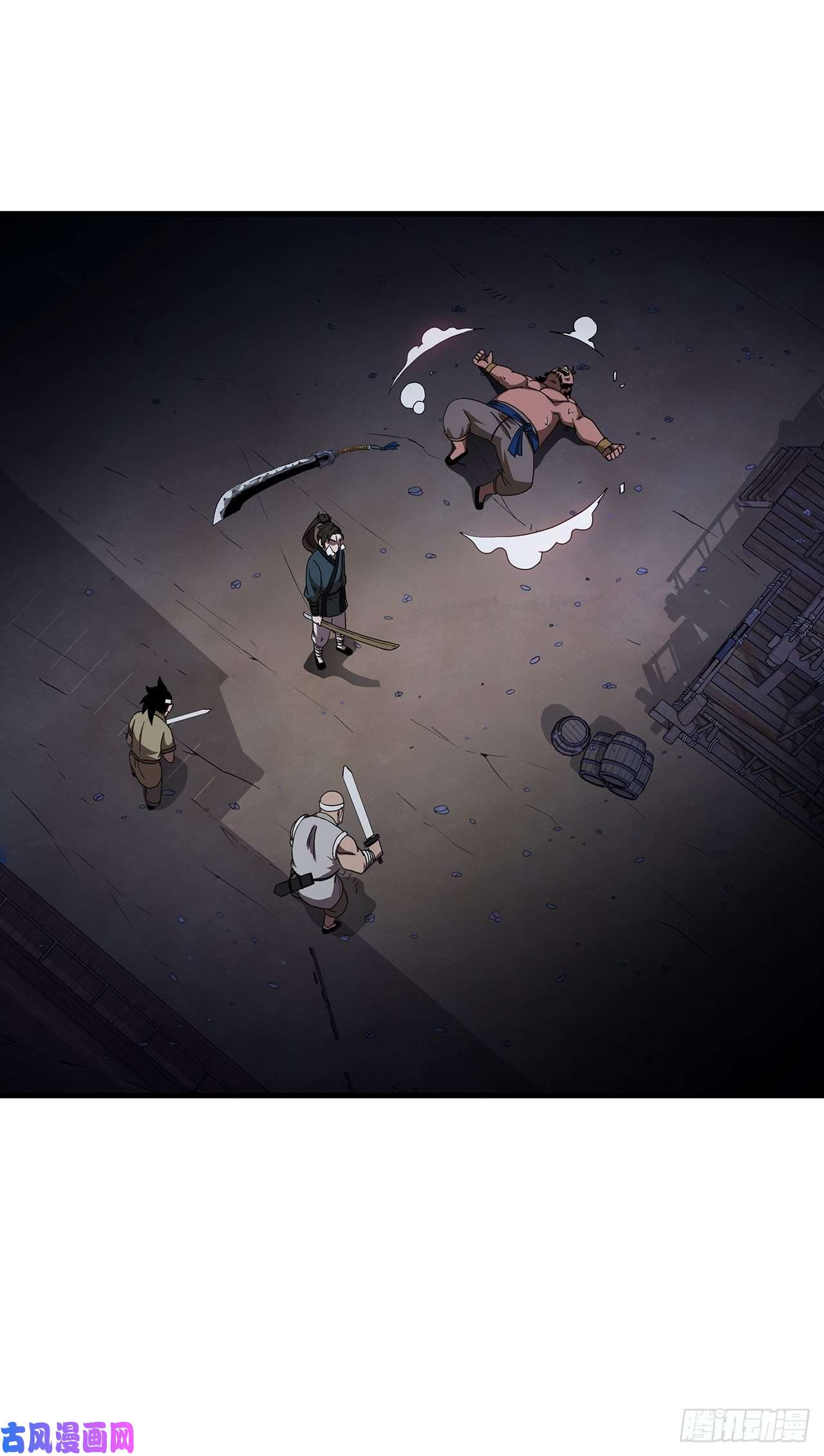 这个剑客有点抠10.神力再现