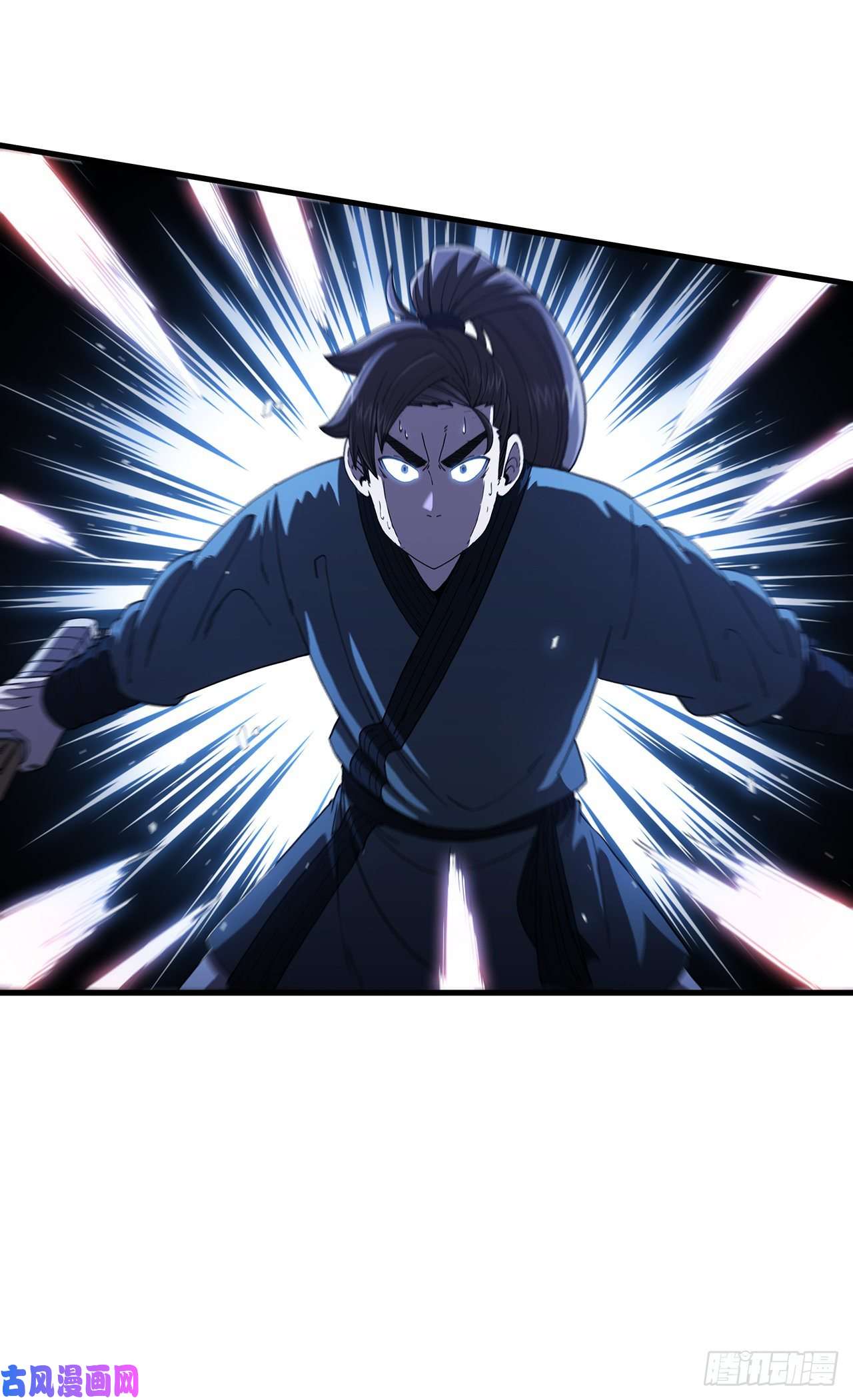 这个剑客有点抠10.神力再现