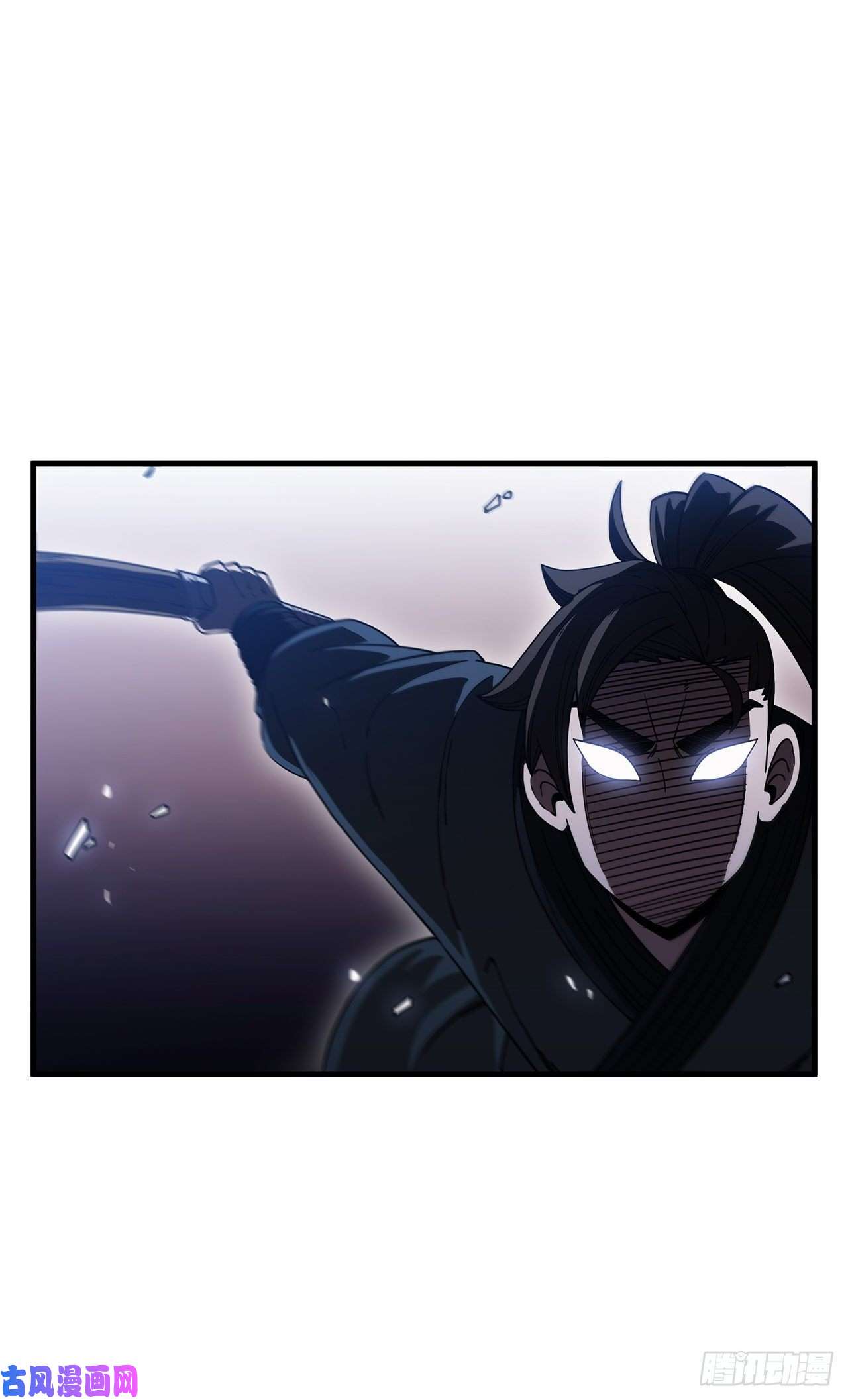 这个剑客有点抠11.提高武艺