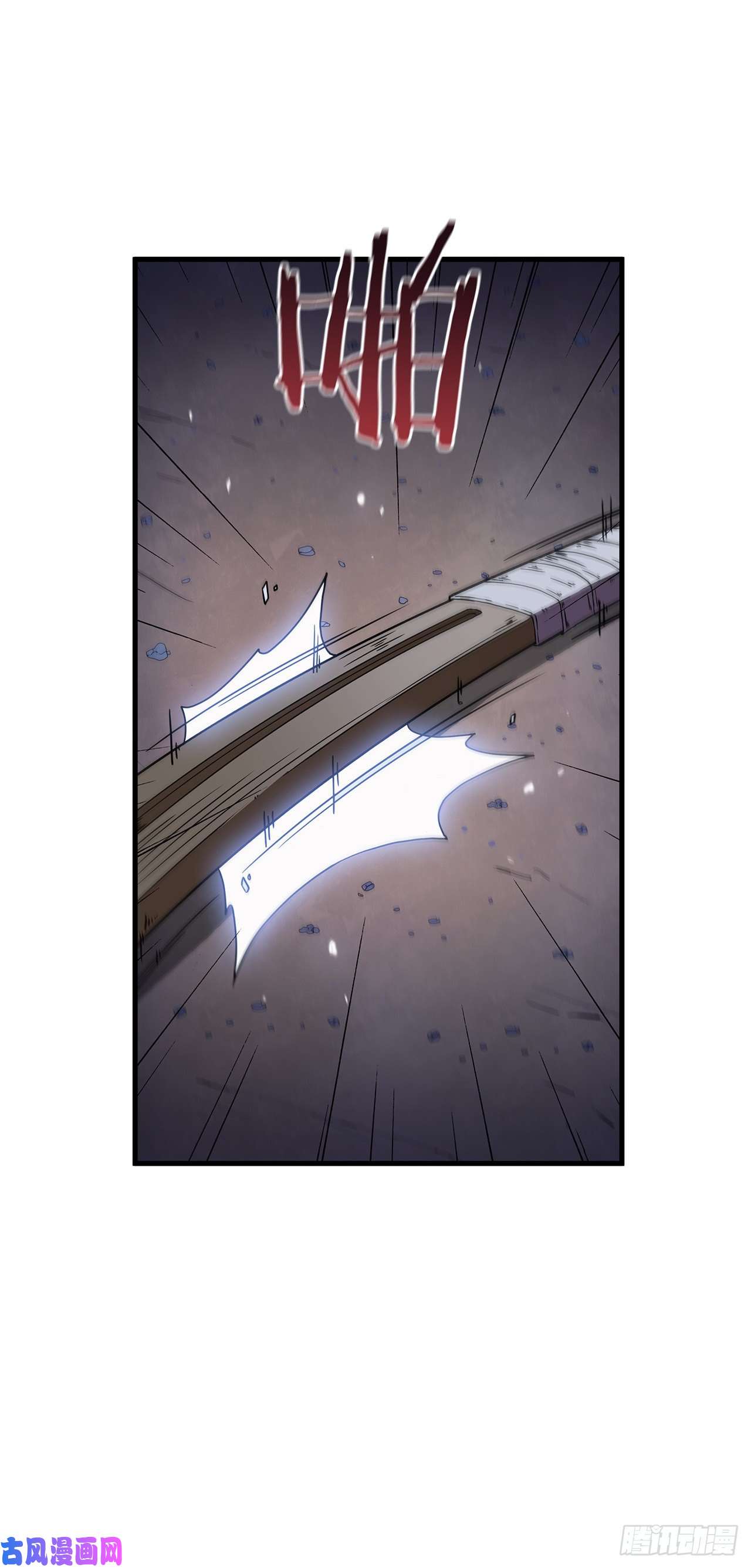 这个剑客有点抠11.提高武艺