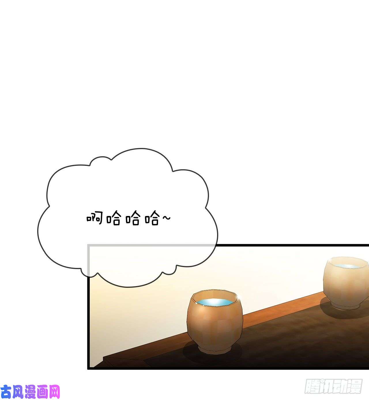 这个剑客有点抠11.提高武艺