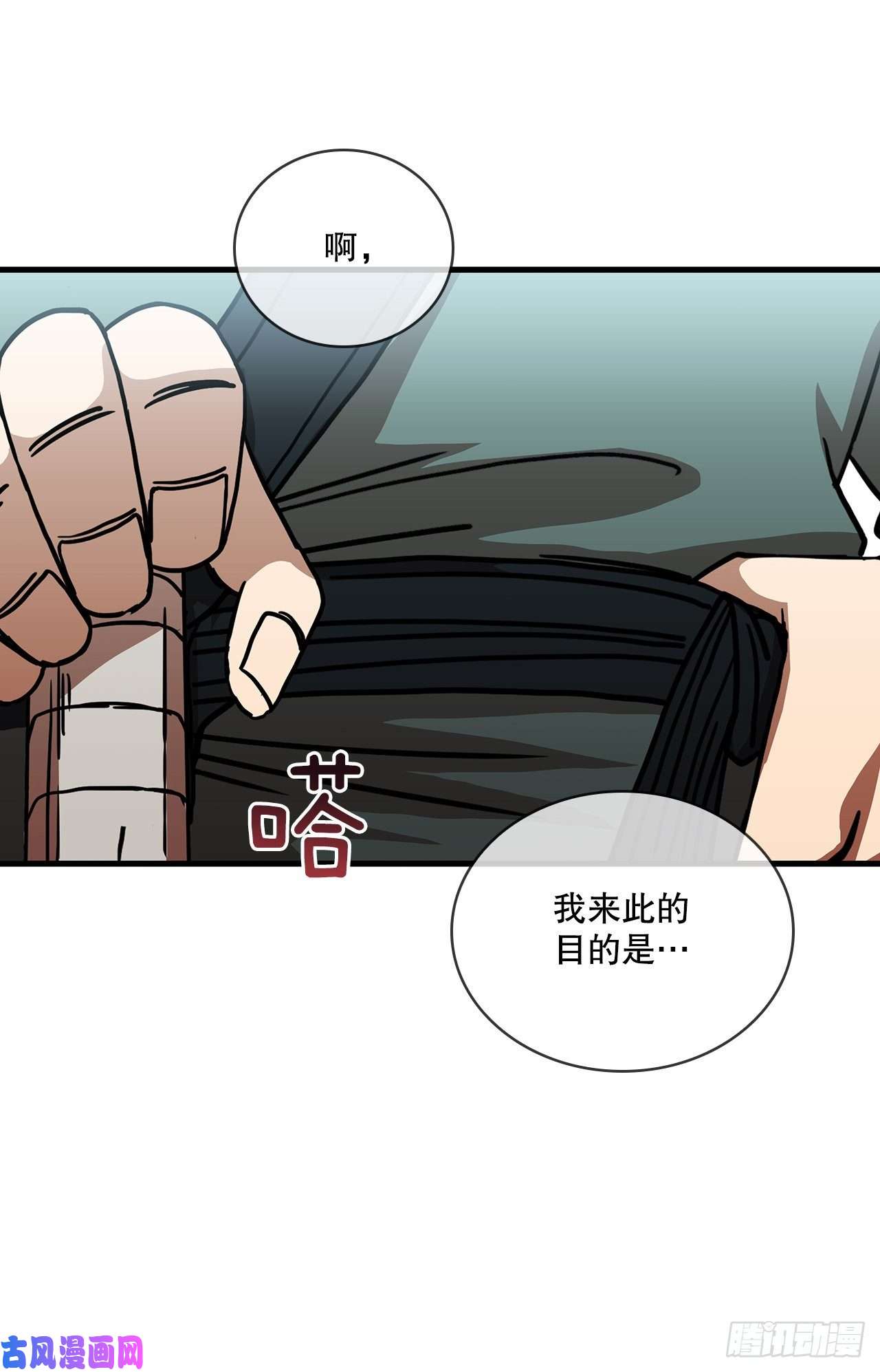 这个剑客有点抠11.提高武艺